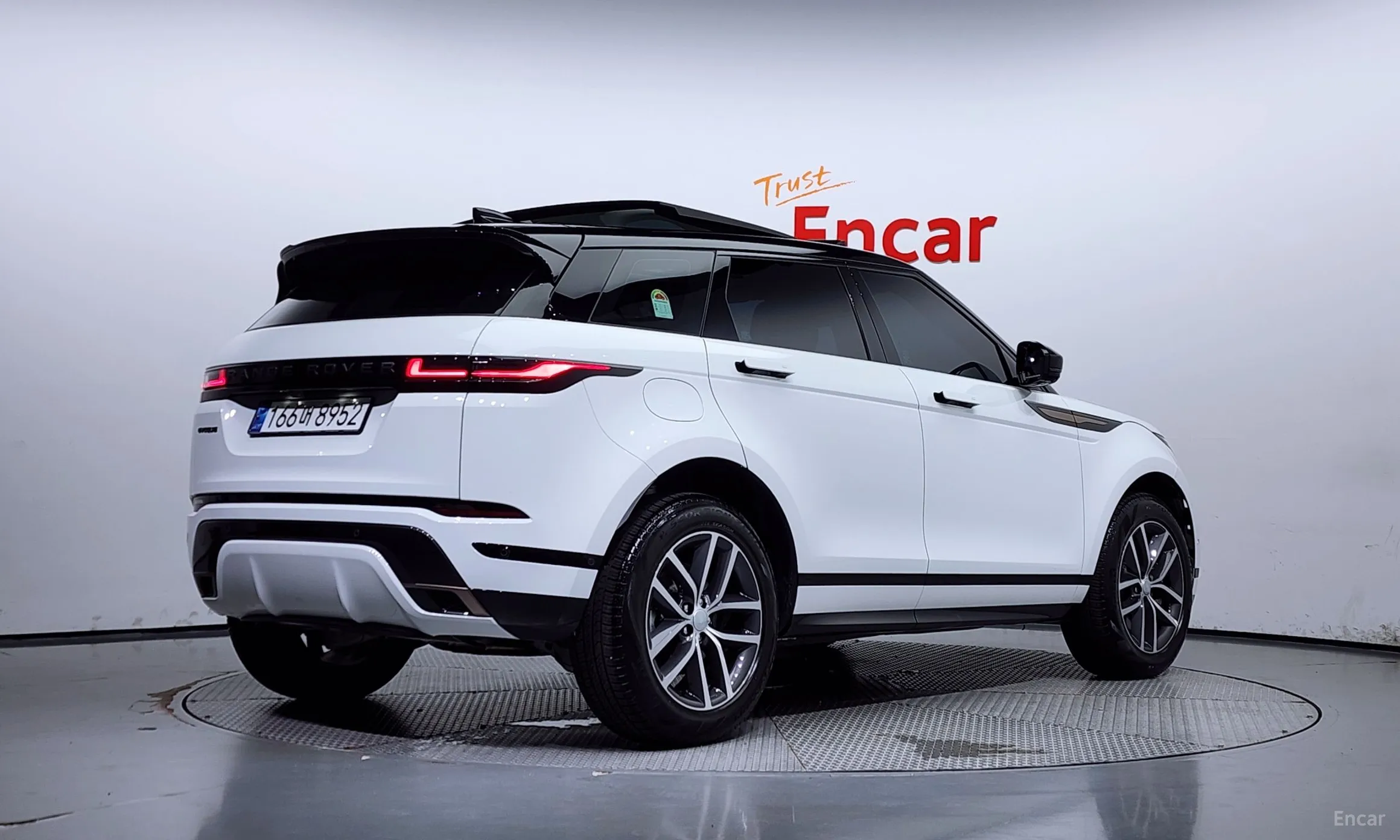 Land Rover Range Rover Evoque 2nd Generation