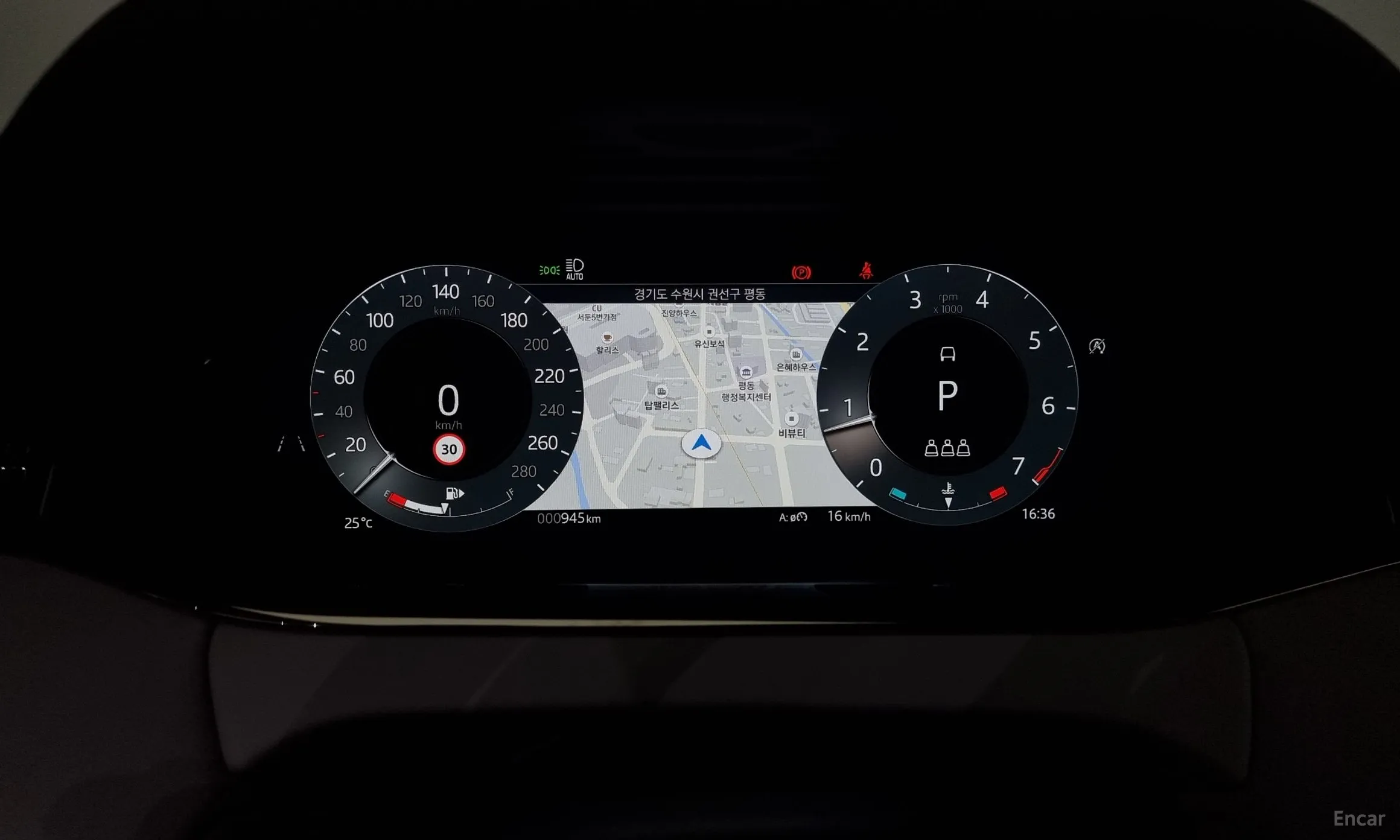 Land Rover Range Rover Evoque 2nd Generation превью 8