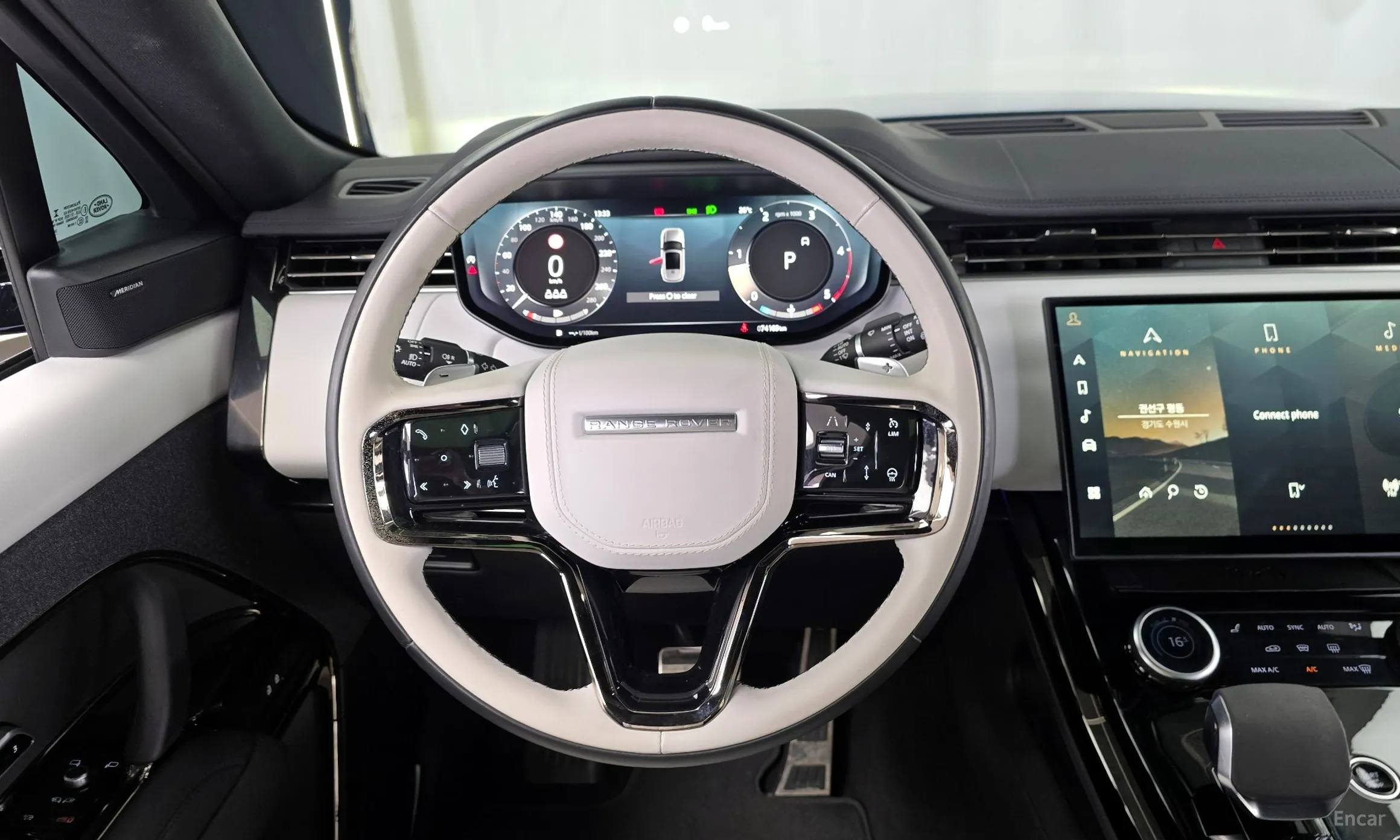 Land Rover Range Rover Sport 3rd Generation превью 13