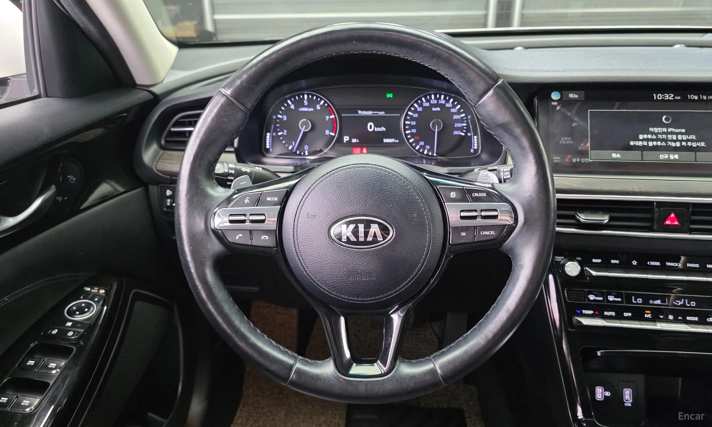 Kia K7 Premier превью 13
