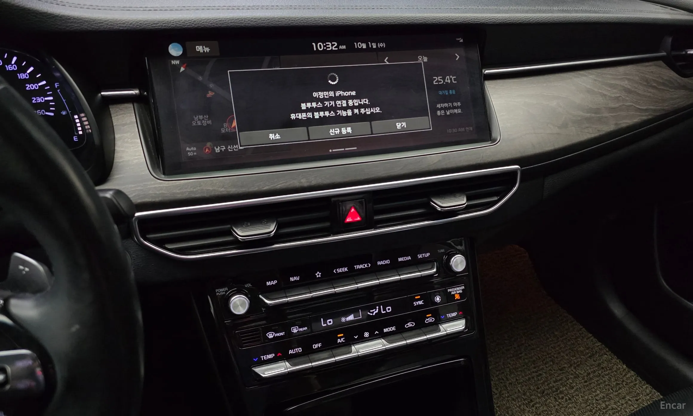 Kia K7 Premier превью 14