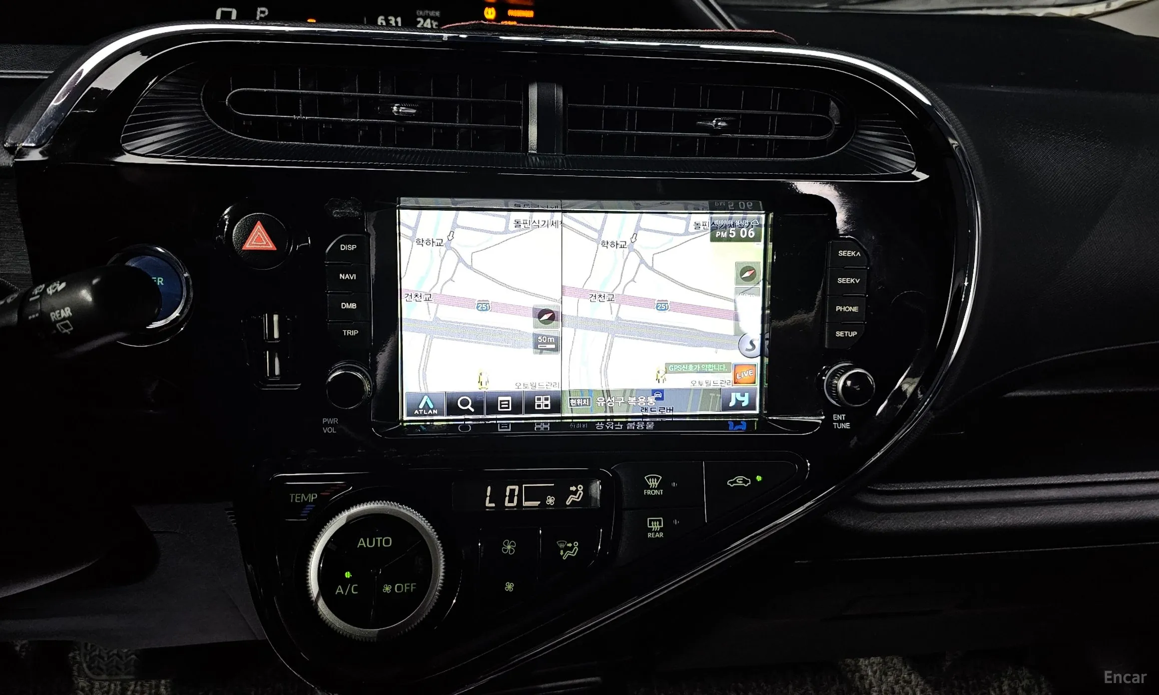 Toyota Prius C превью 16