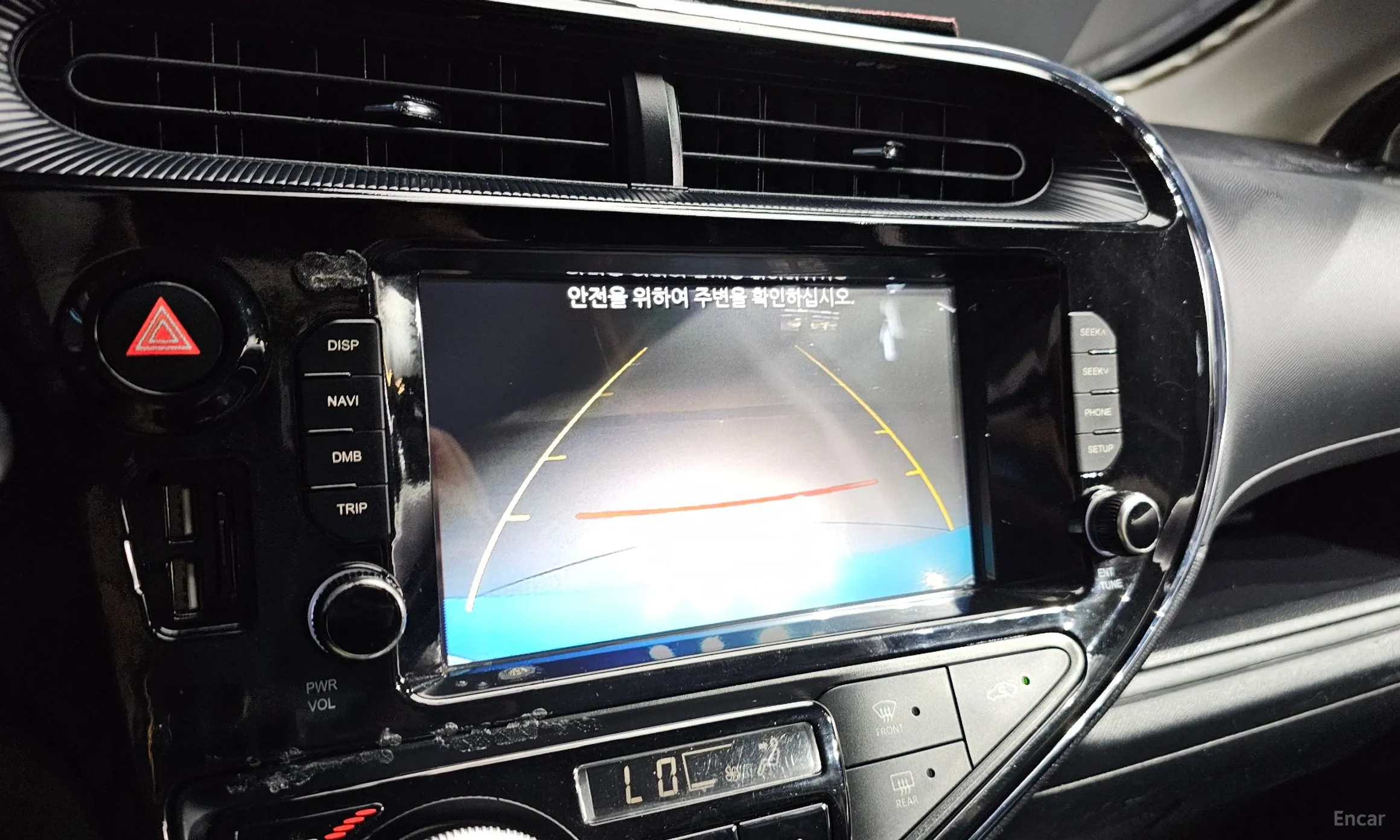 Toyota Prius C превью 17
