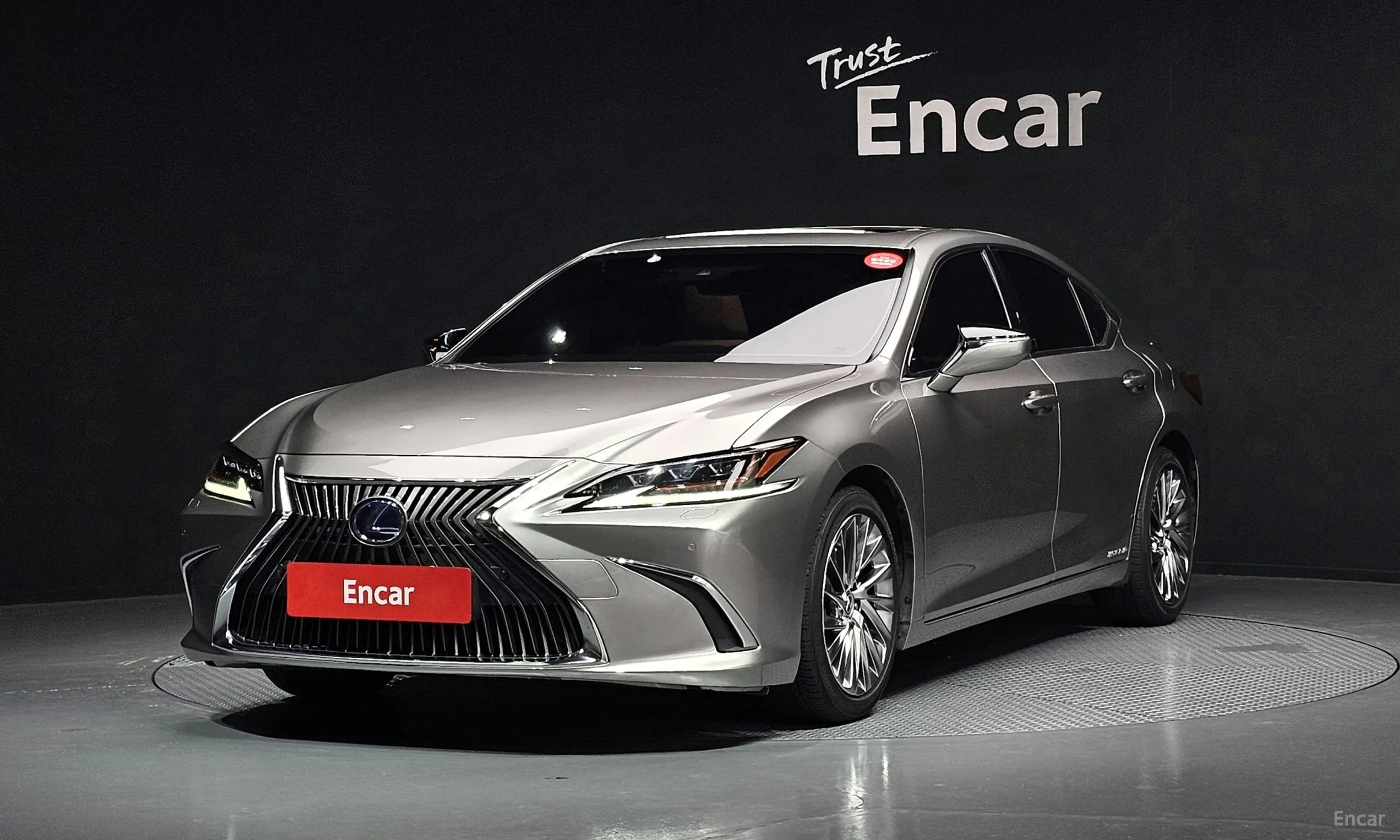 Lexus ES300h 7th Generation