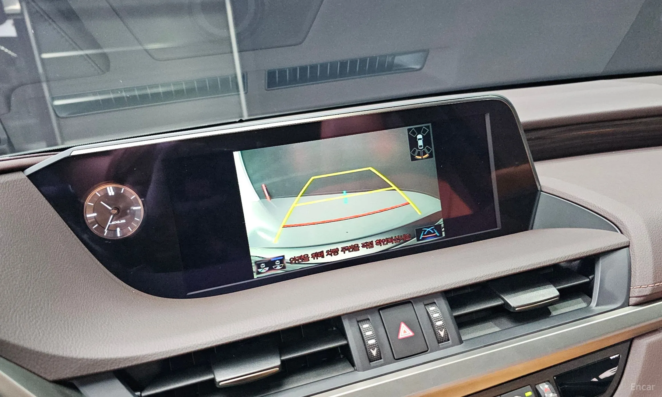 Lexus ES300h 7th Generation превью 14