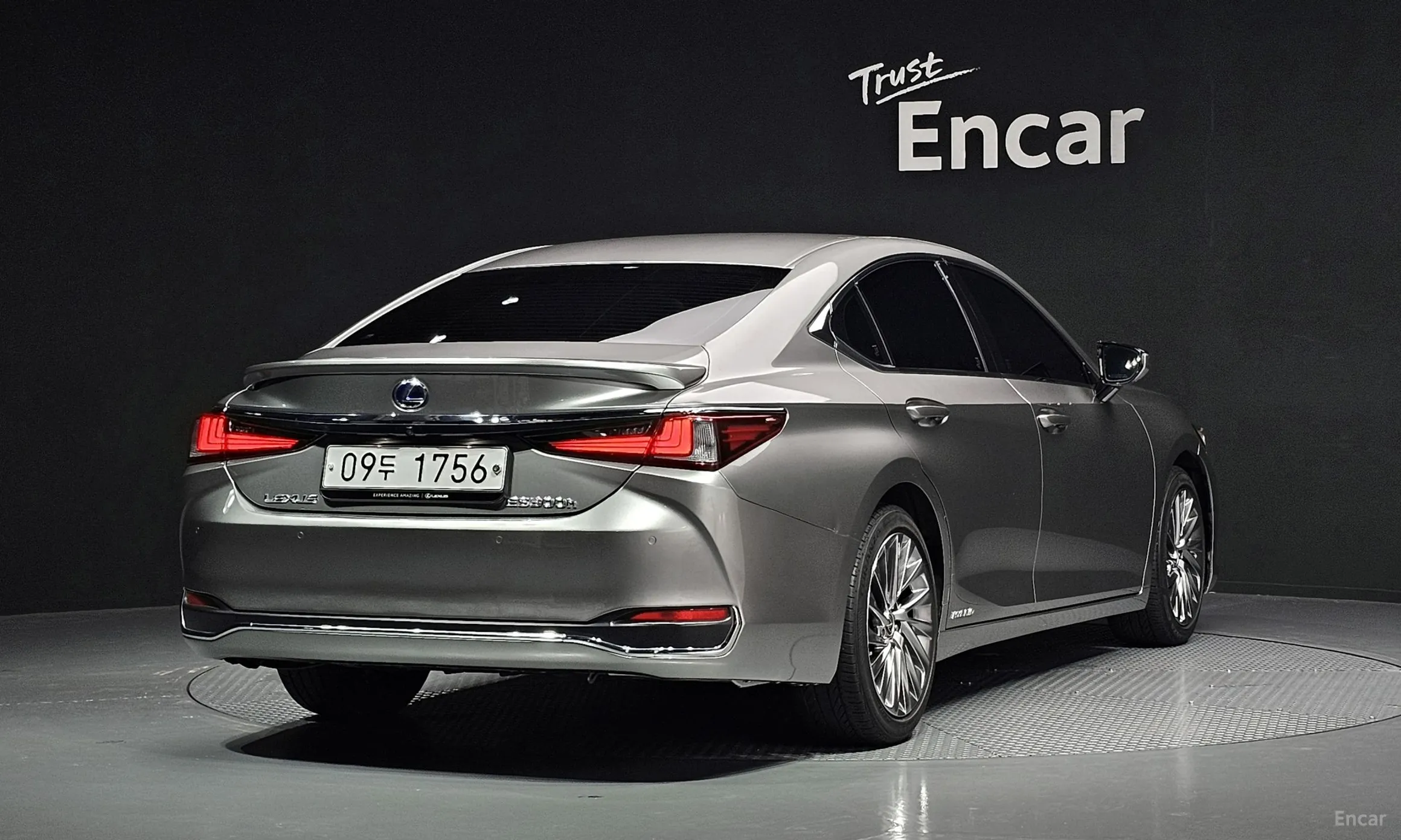 Lexus ES300h 7th Generation