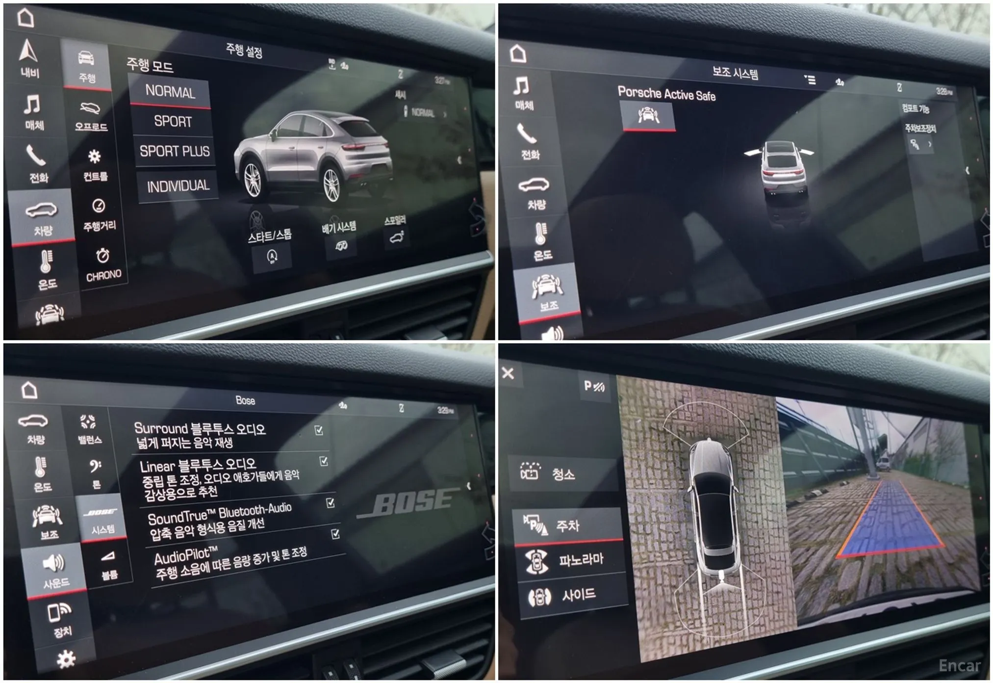 Porsche Cayenne (PO536) превью 20