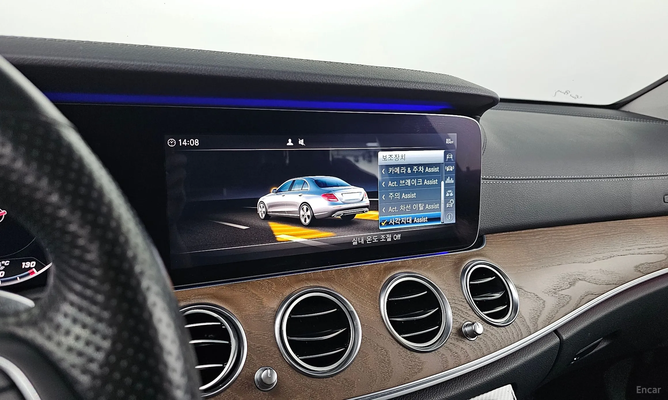 Mercedes Benz E-Class W213 превью 18
