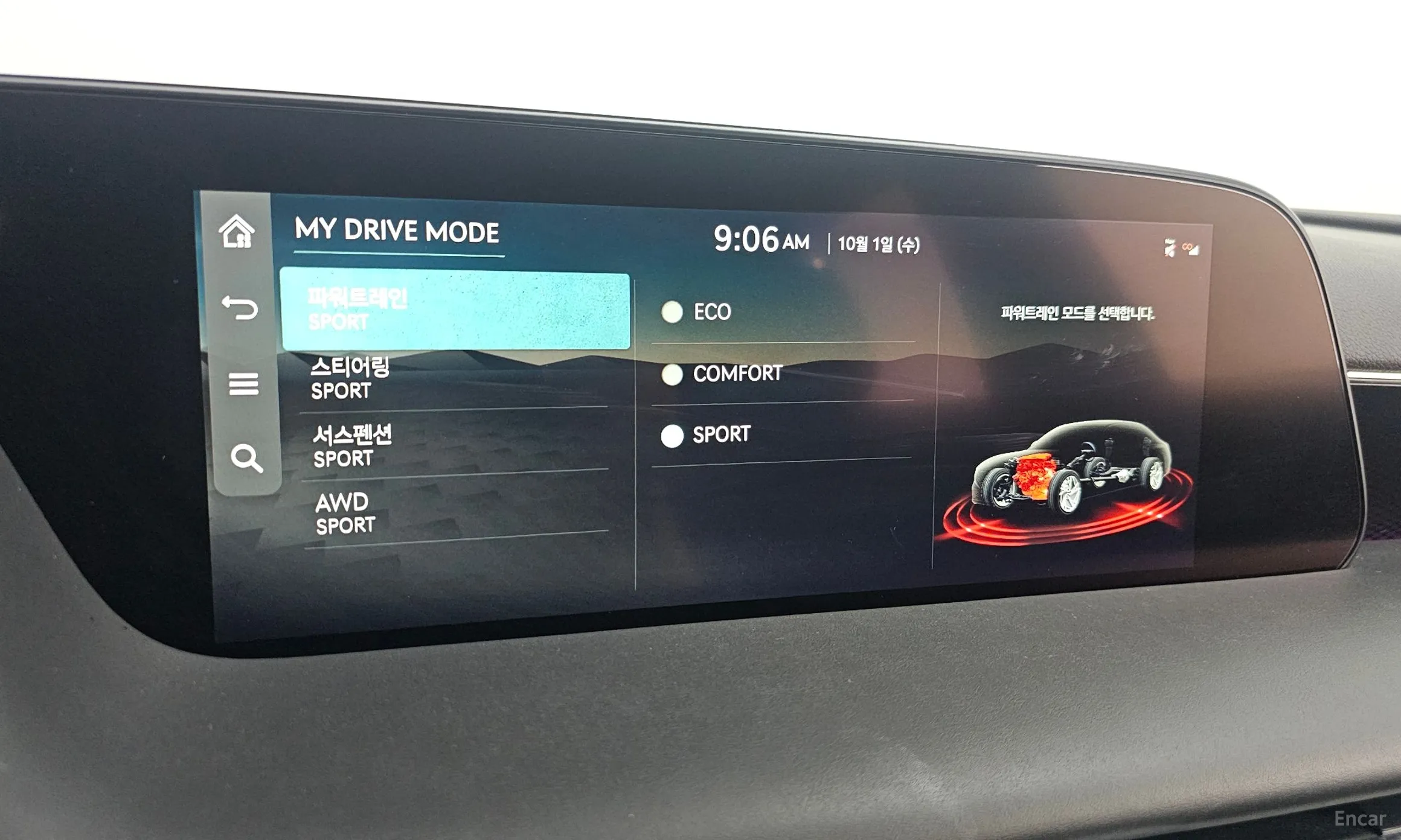 Genesis G90 (RS4) превью 17