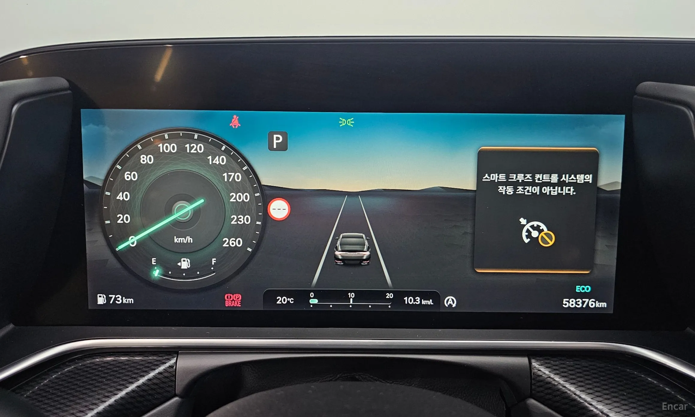 Genesis G90 (RS4) превью 8