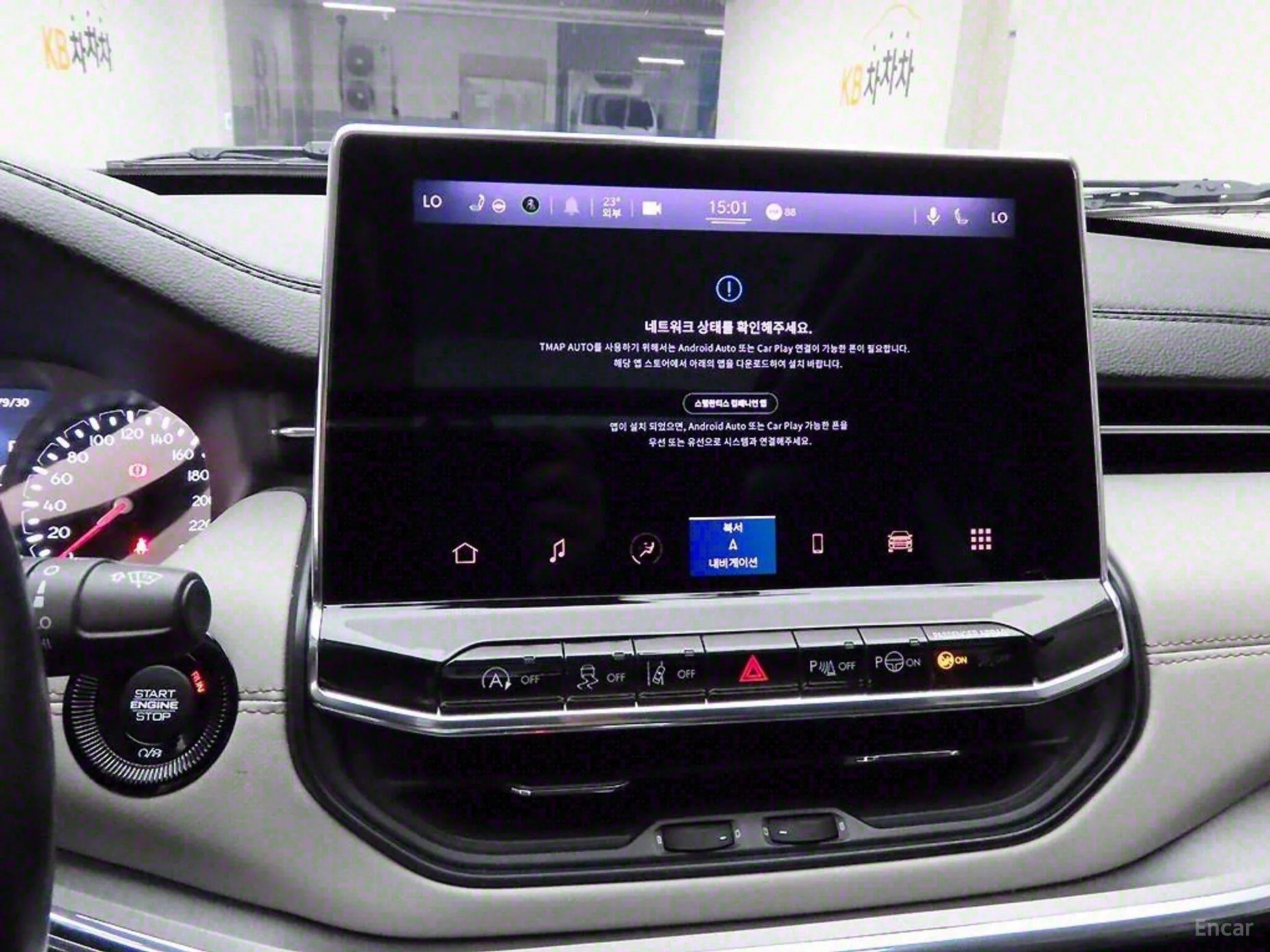 Jeep Compass 2nd Generation превью 9