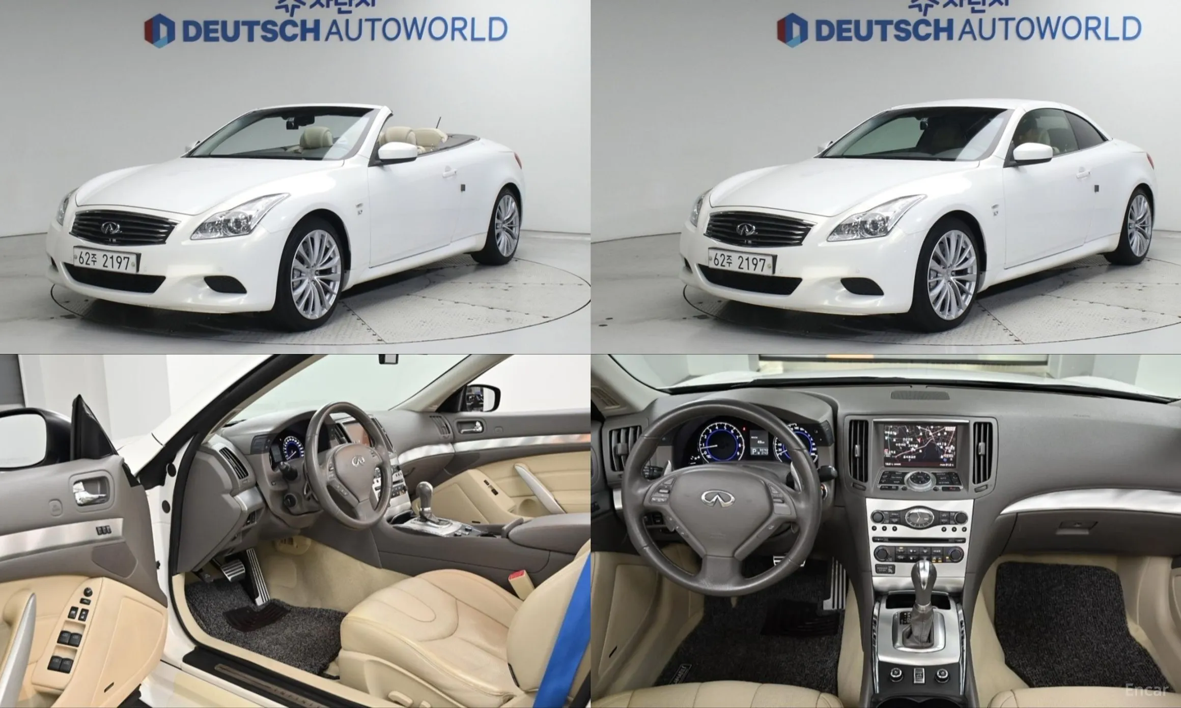 Infiniti Q60