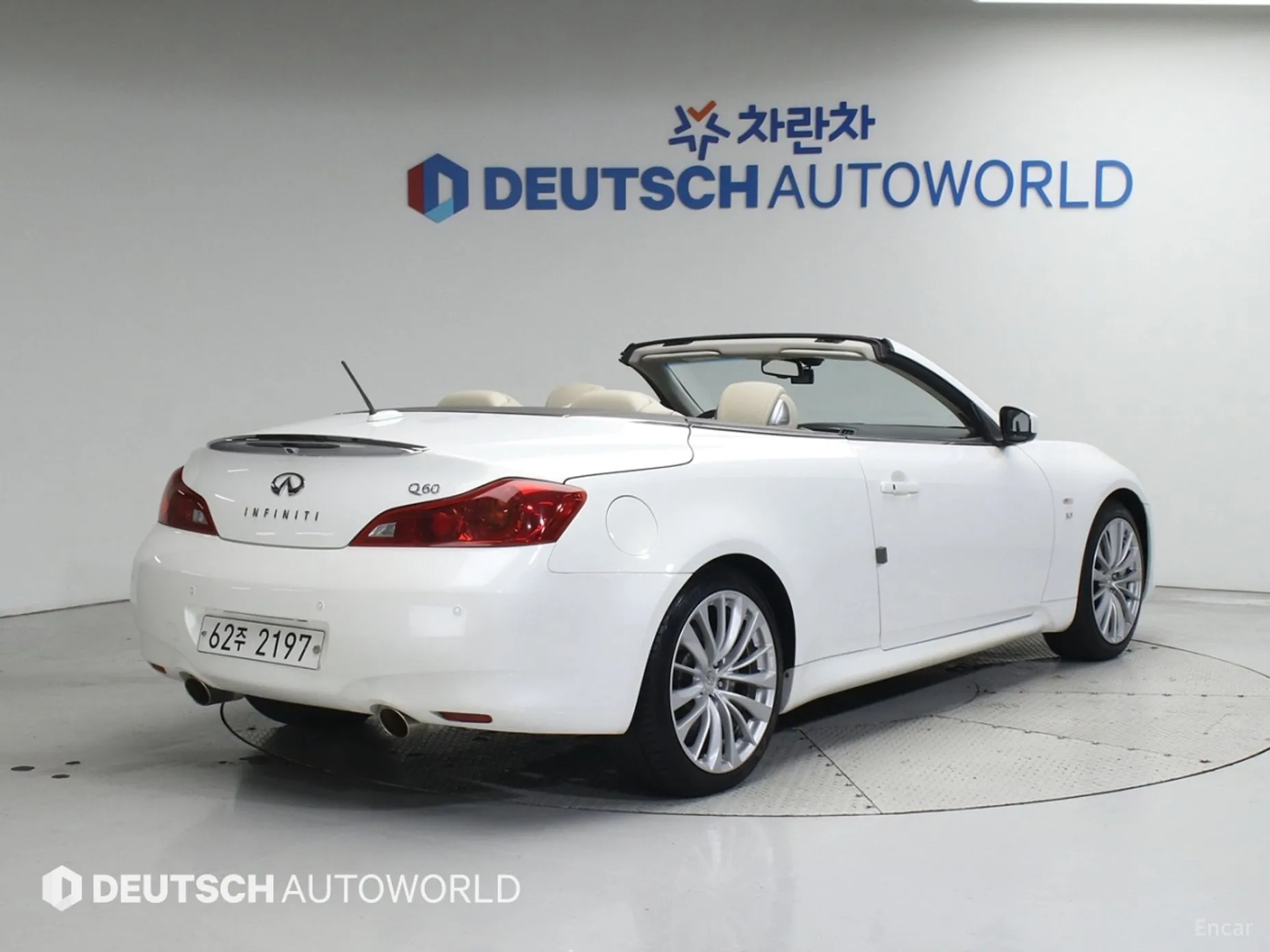 Infiniti Q60