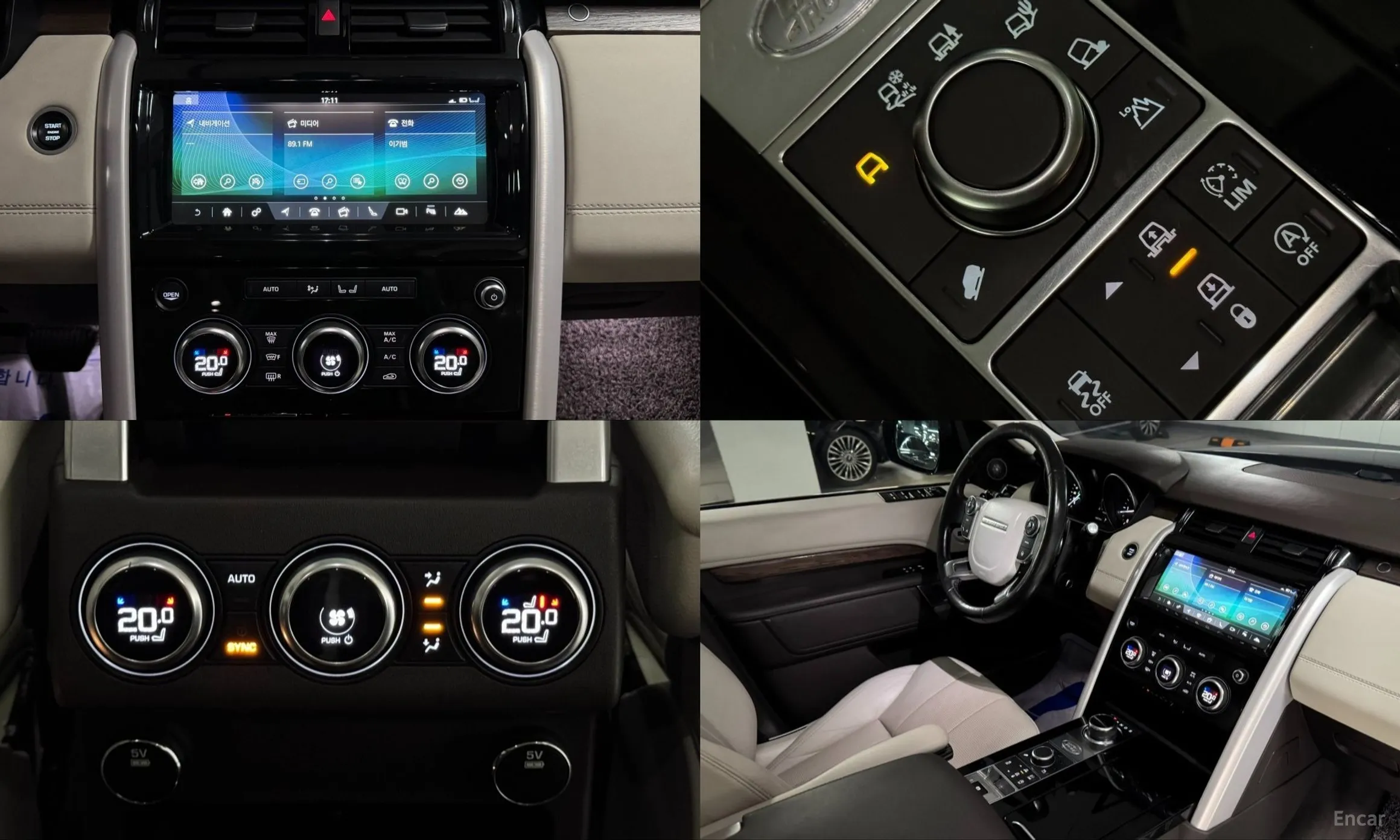 Land Rover Discovery 5 превью 16