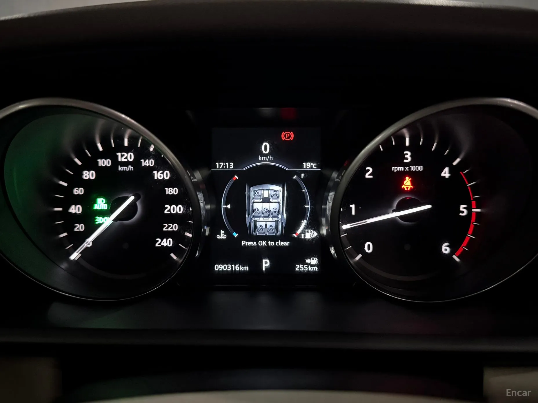 Land Rover Discovery 5 превью 8