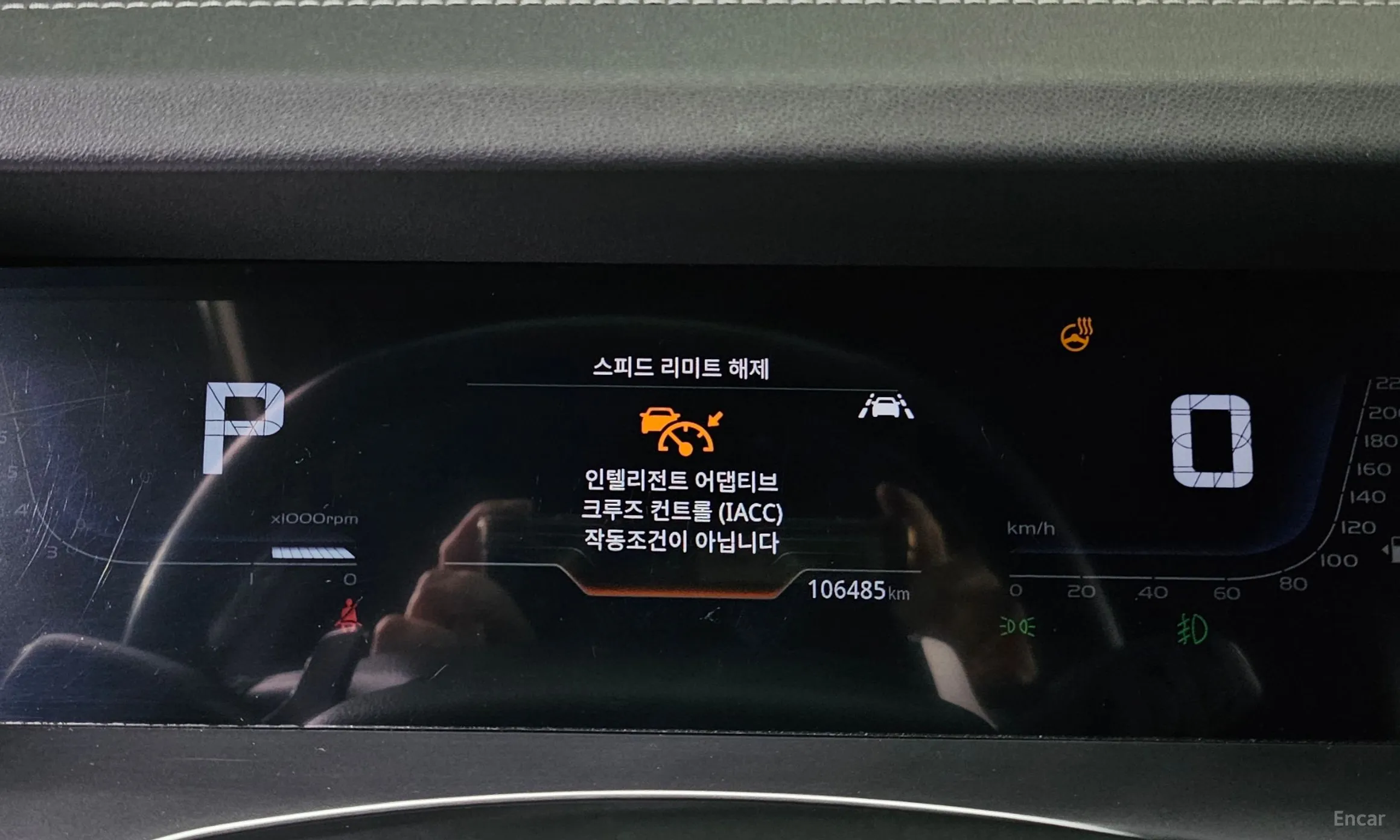 KG Mobility (SsangYong) Torres превью 8