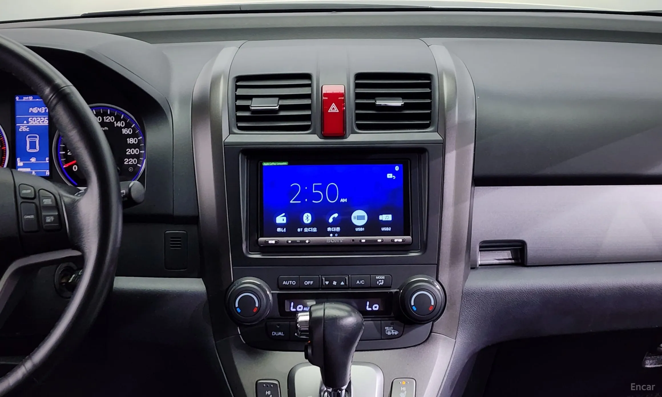 Honda CR-V превью 14