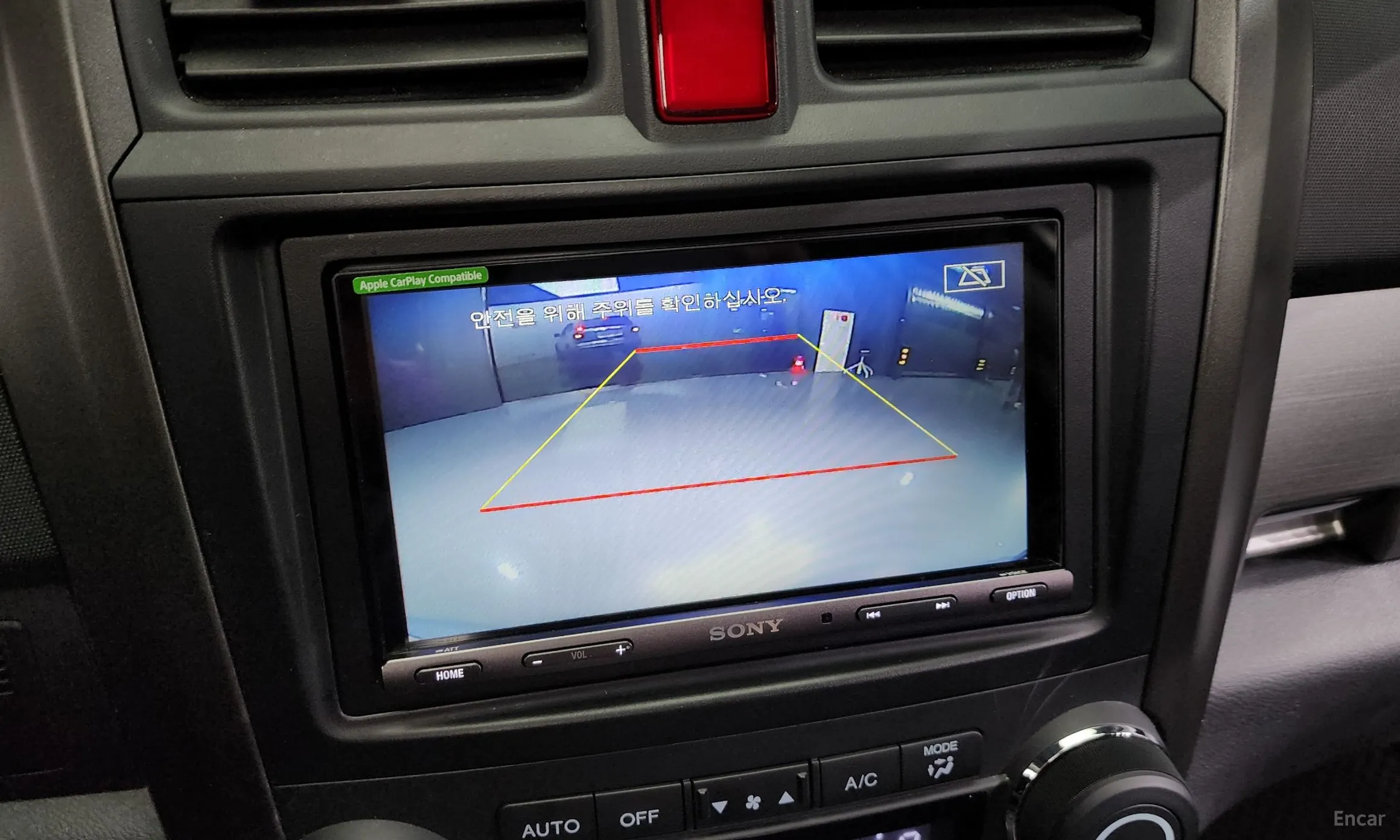 Honda CR-V превью 15