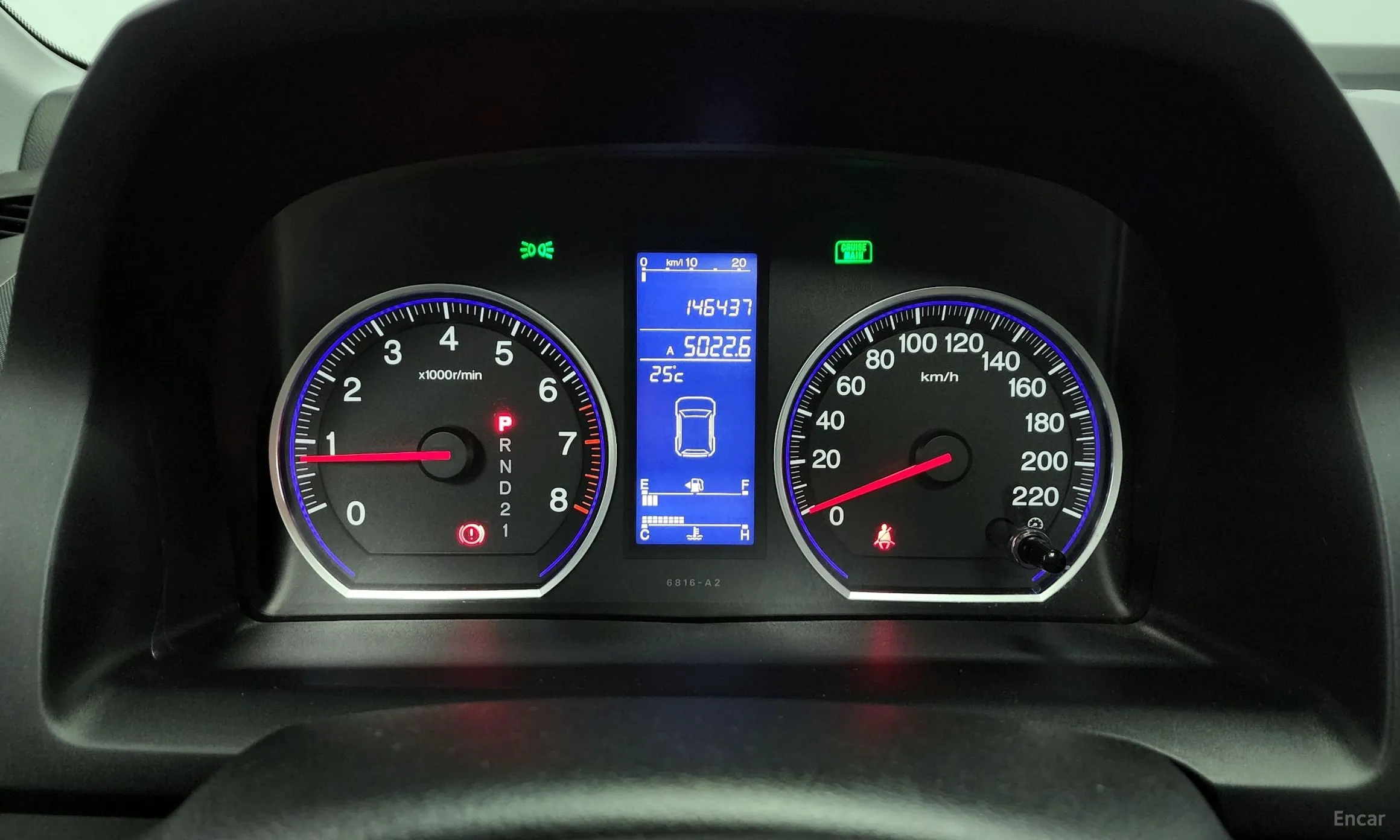 Honda CR-V превью 8