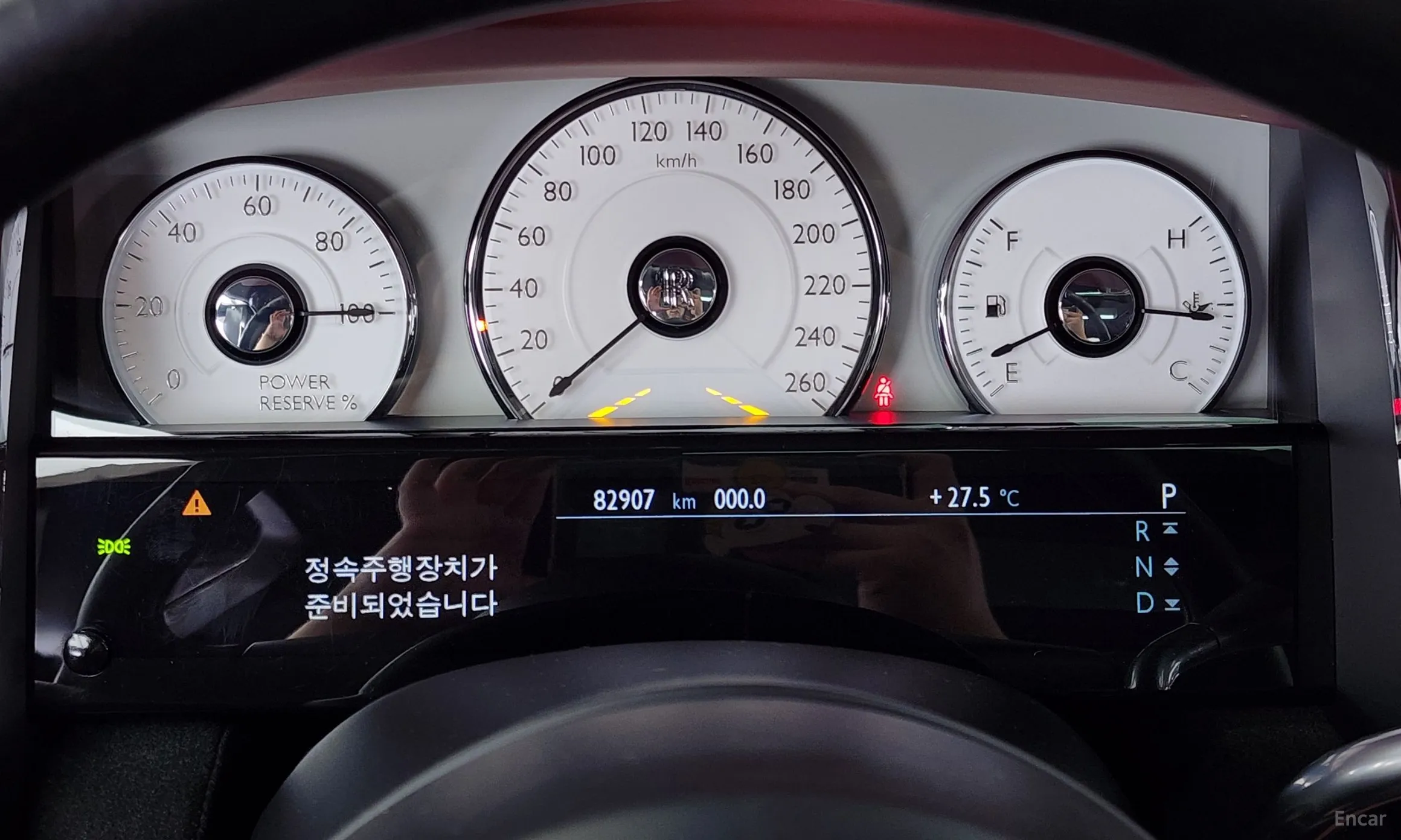 Rolls-Royce Ghost превью 8