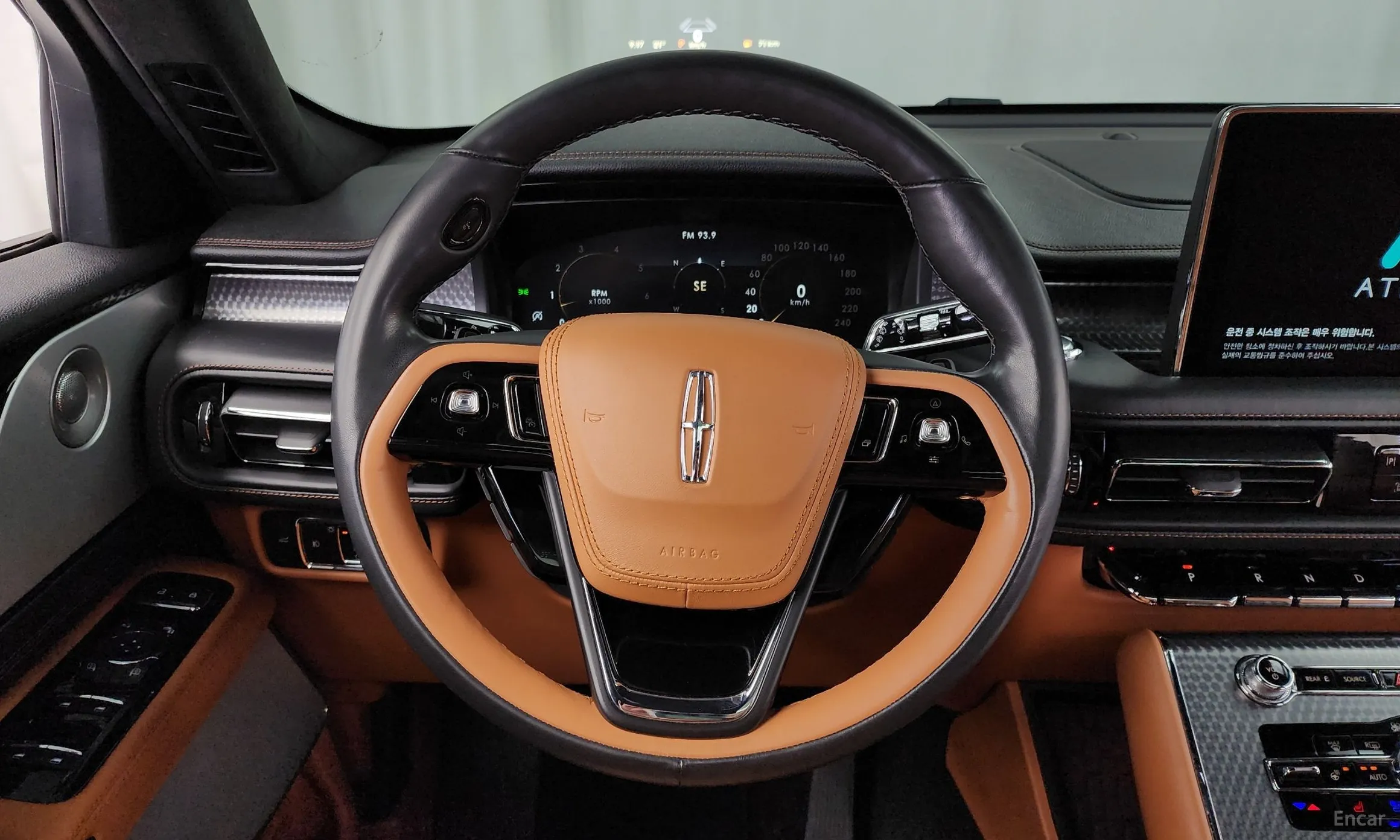 Lincoln Aviator 2nd Generation превью 13