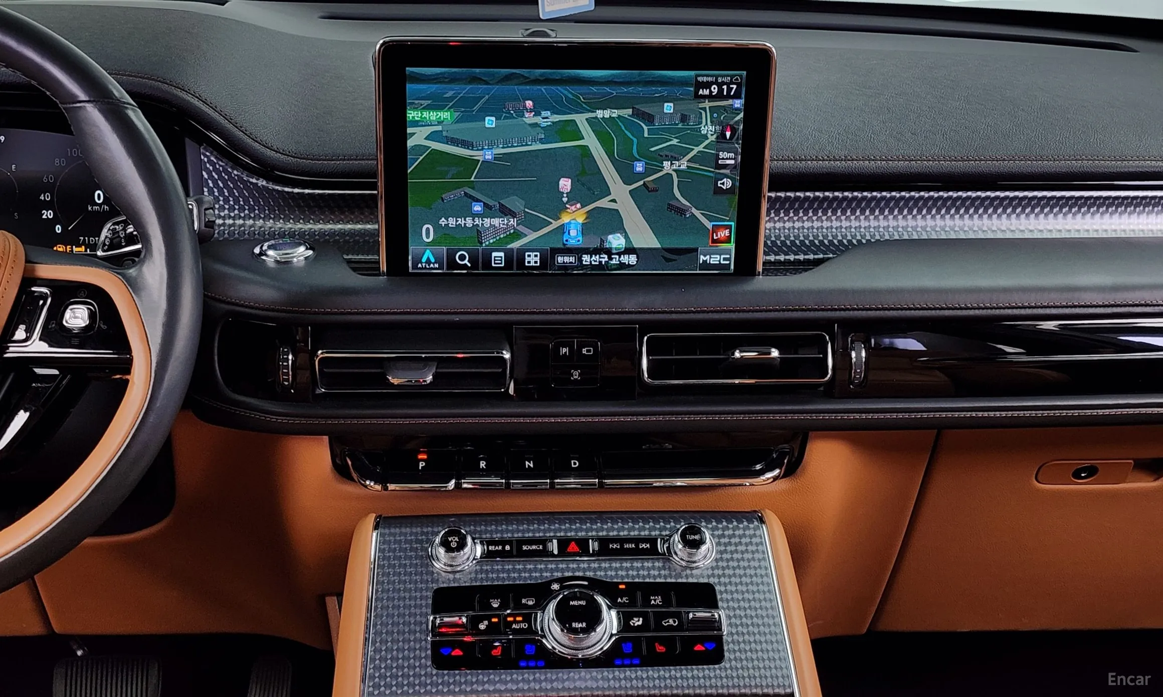 Lincoln Aviator 2nd Generation превью 14