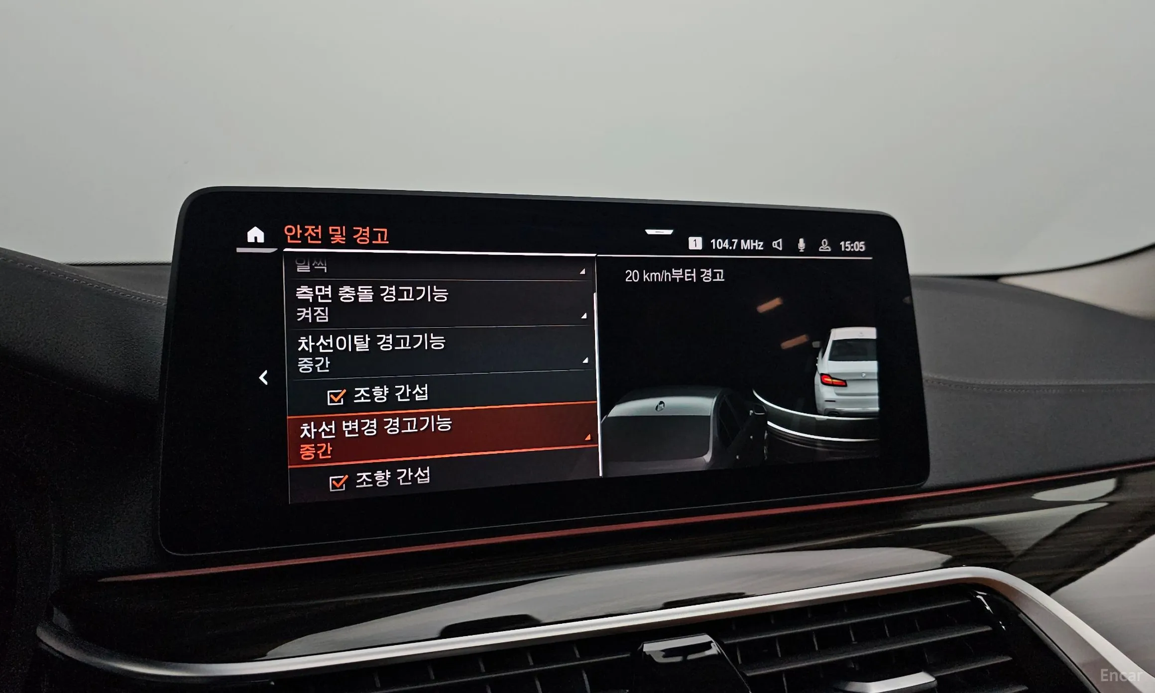 BMW 5 Series (G30) превью 16