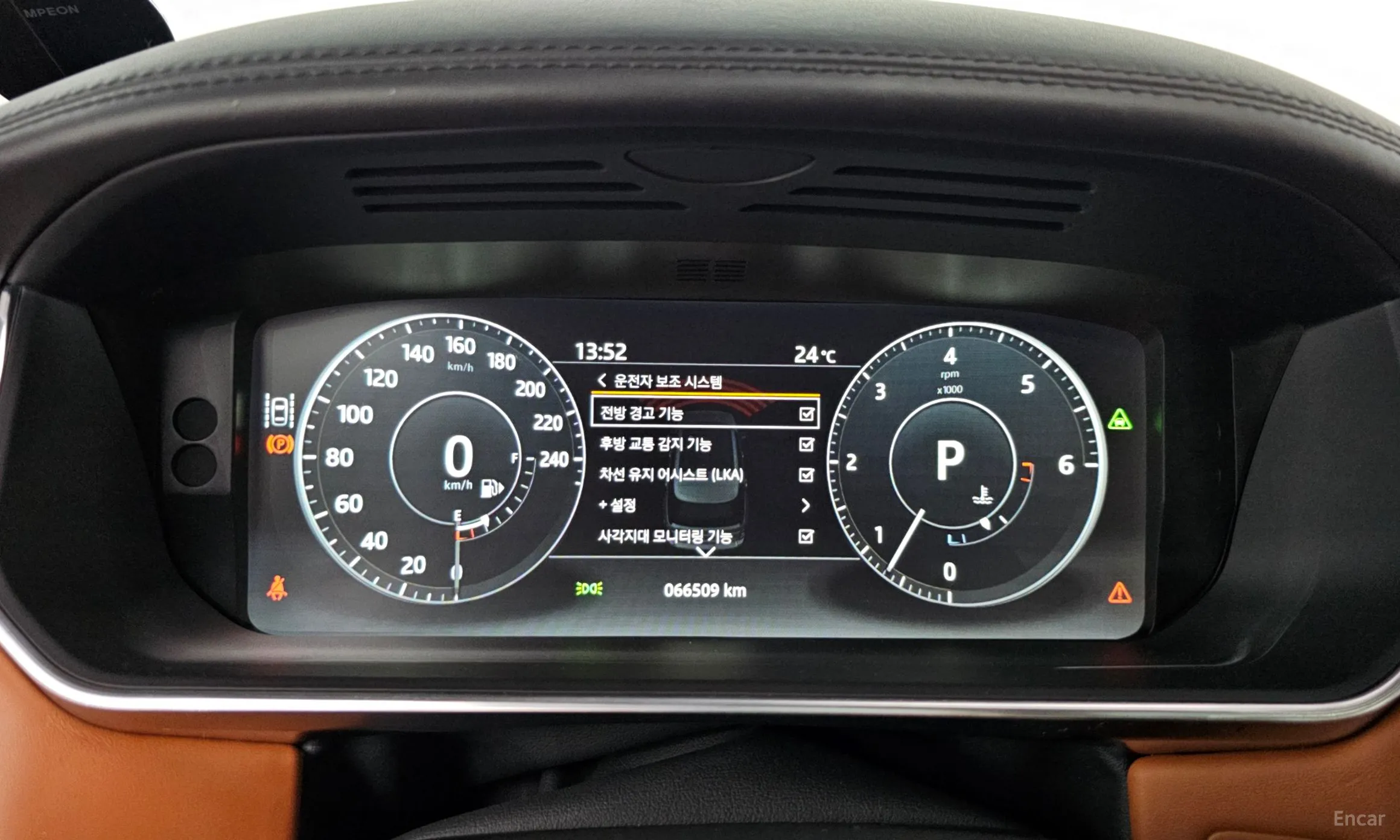 Land Rover Range Rover 4th Generation превью 8