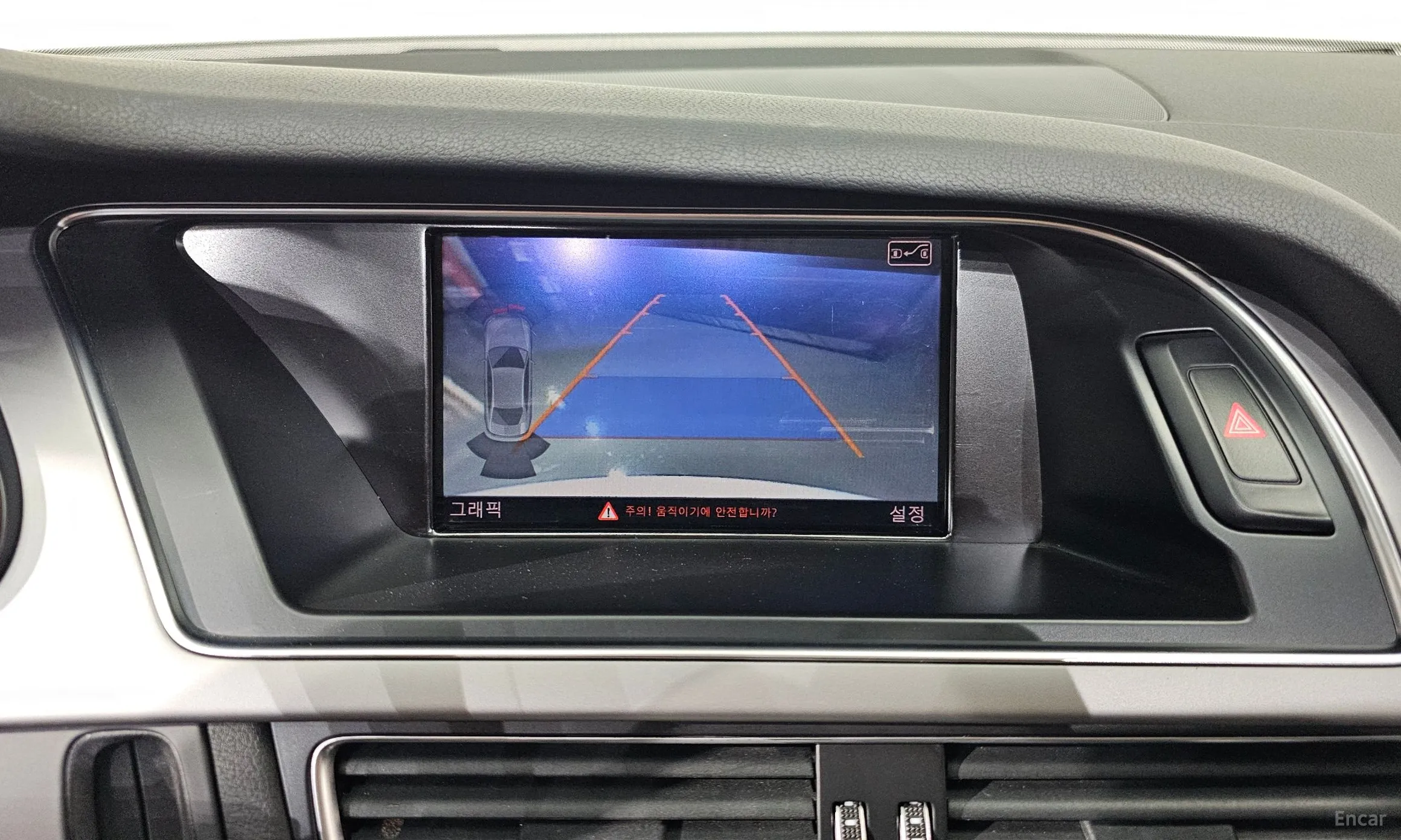 Audi New A4 превью 15