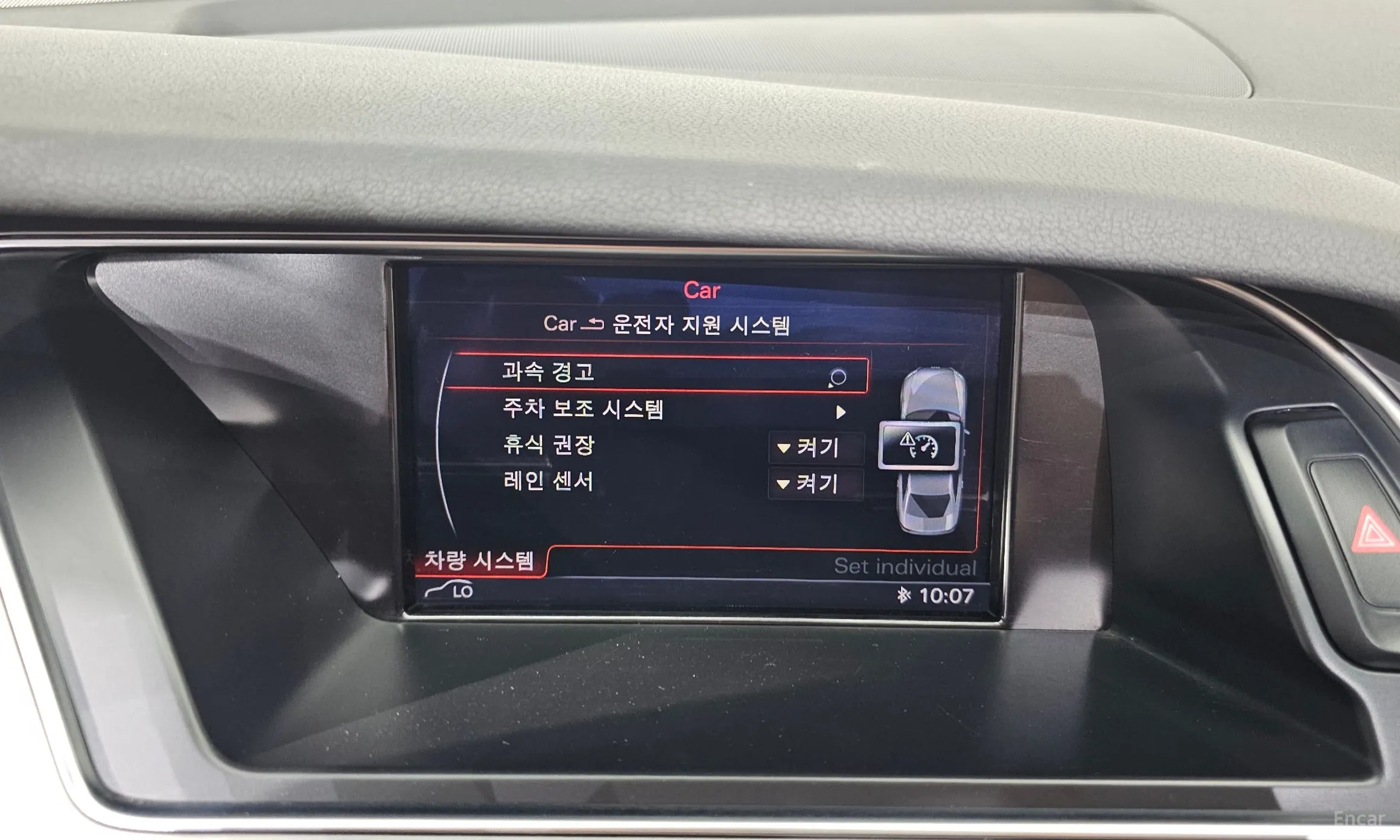 Audi New A4 превью 16