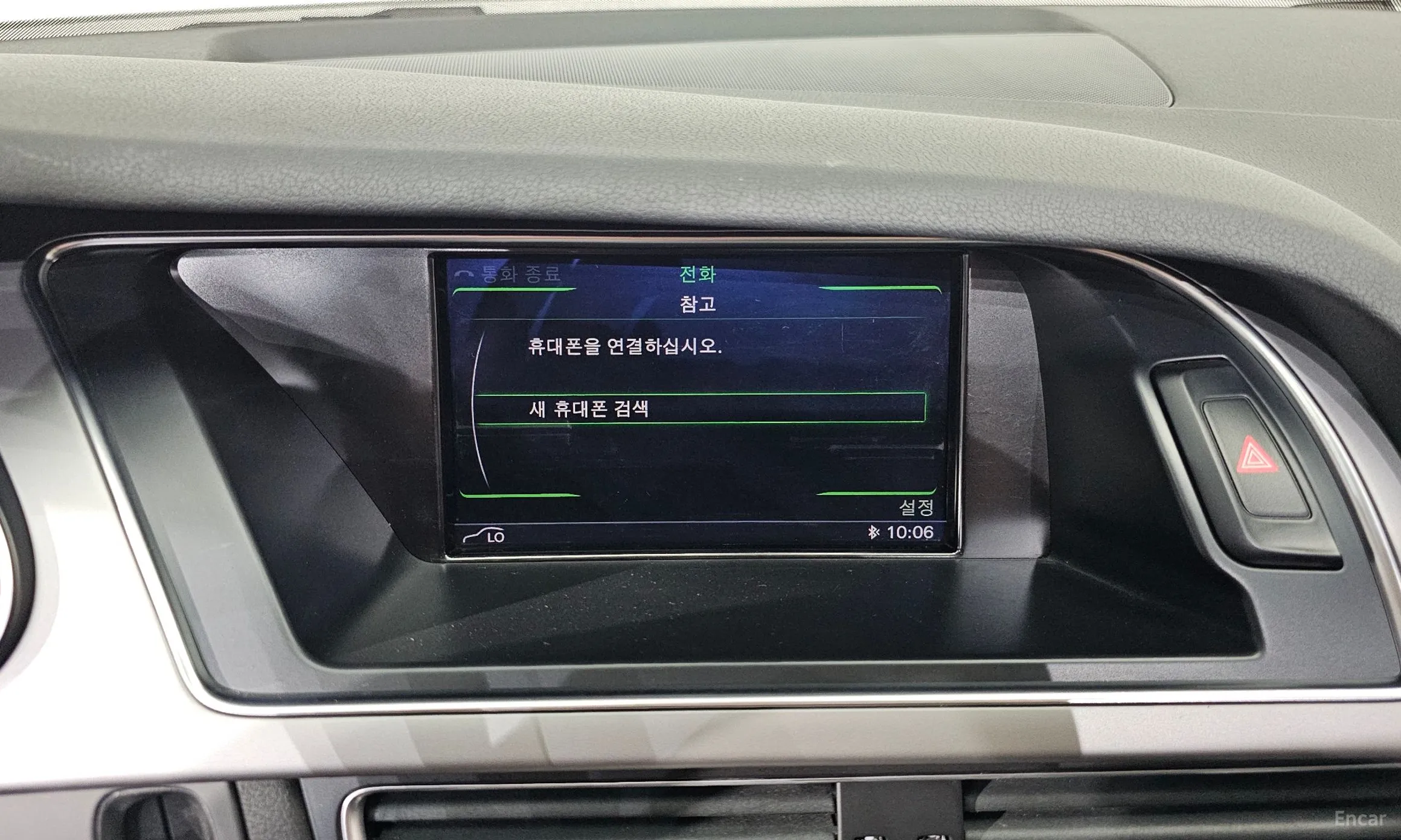 Audi New A4 превью 17
