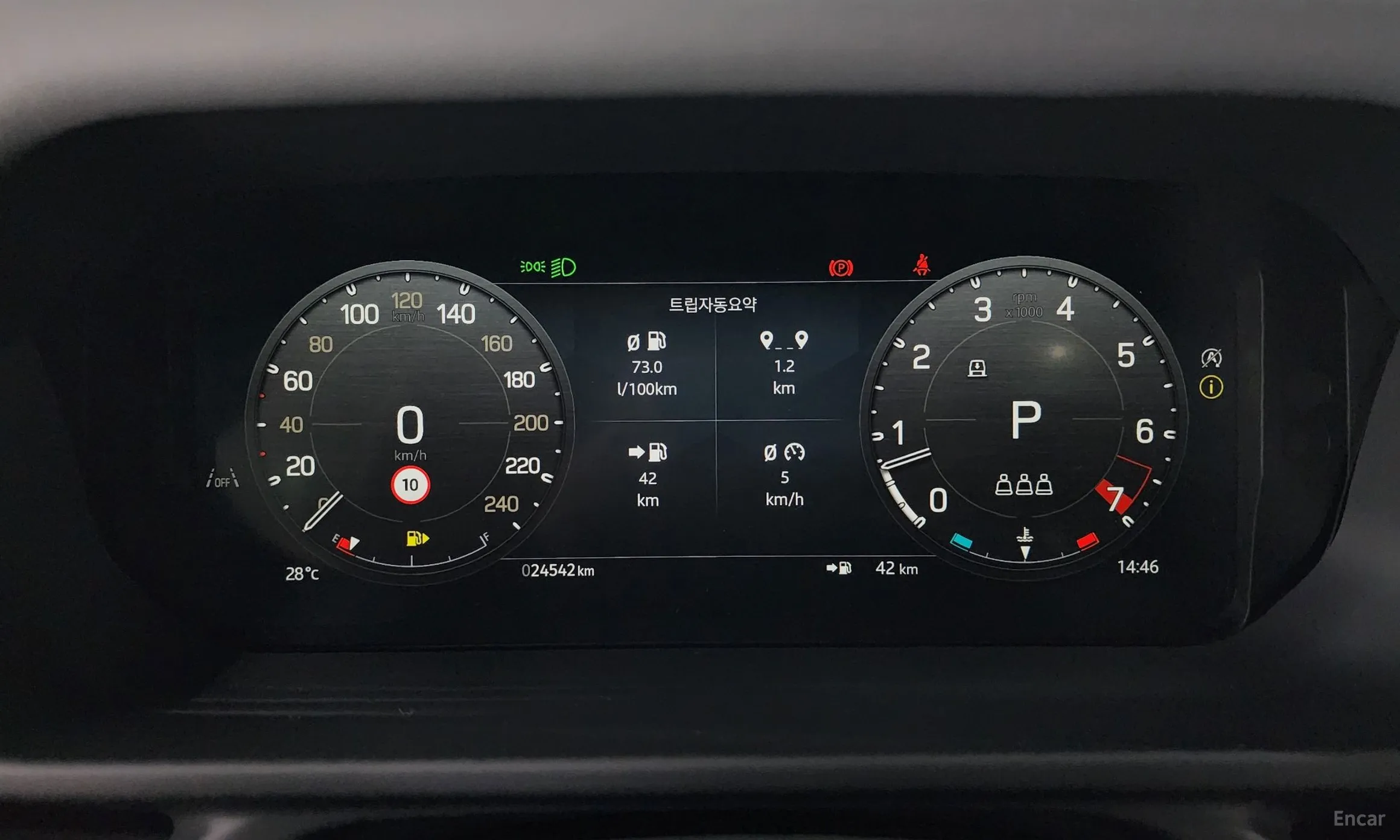 Land Rover Defender (L663) превью 8