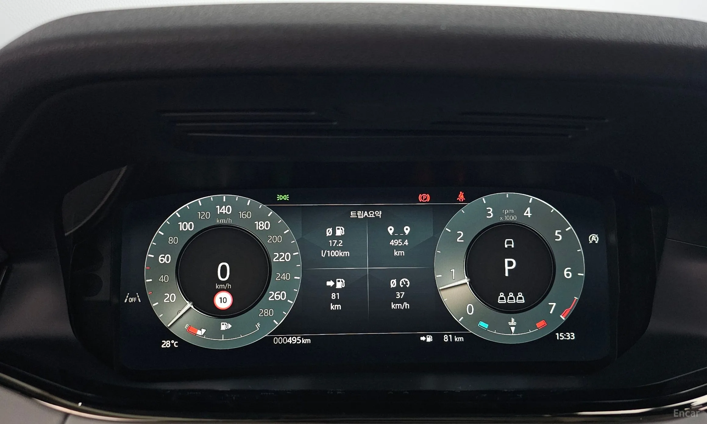 Land Rover Range Rover Evoque 2nd Generation превью 8