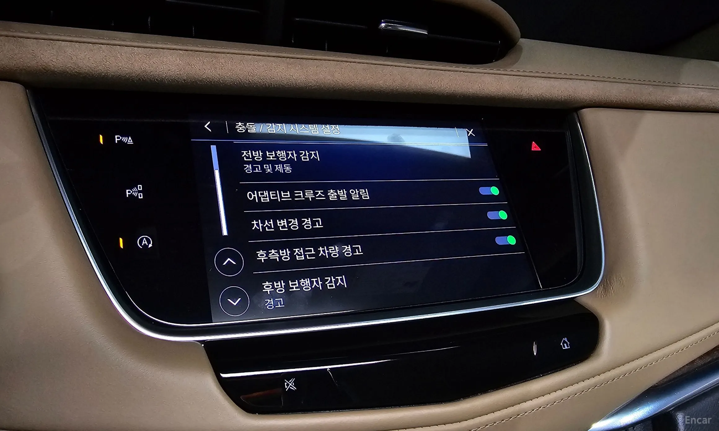 Cadillac XT5 превью 16