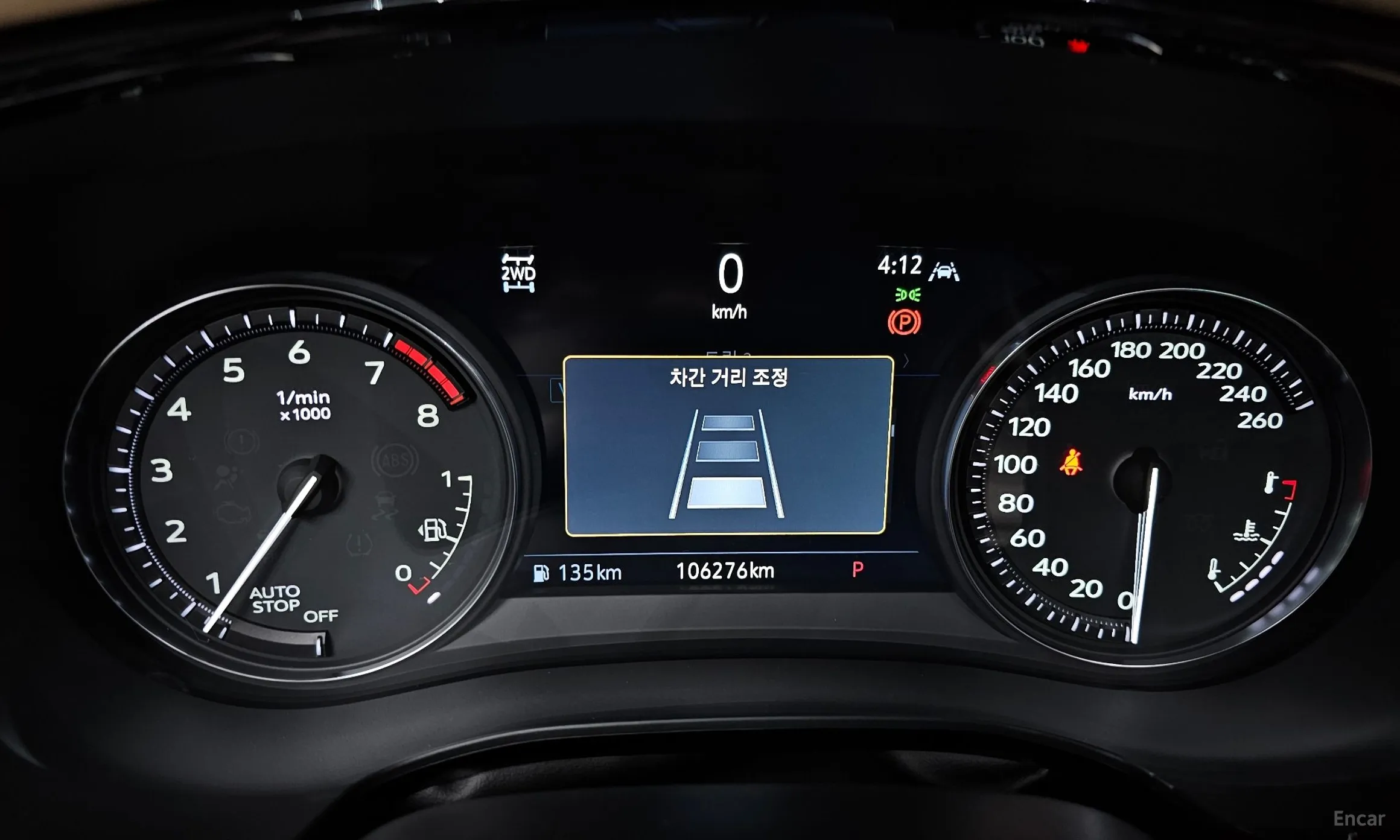Cadillac XT5 превью 8