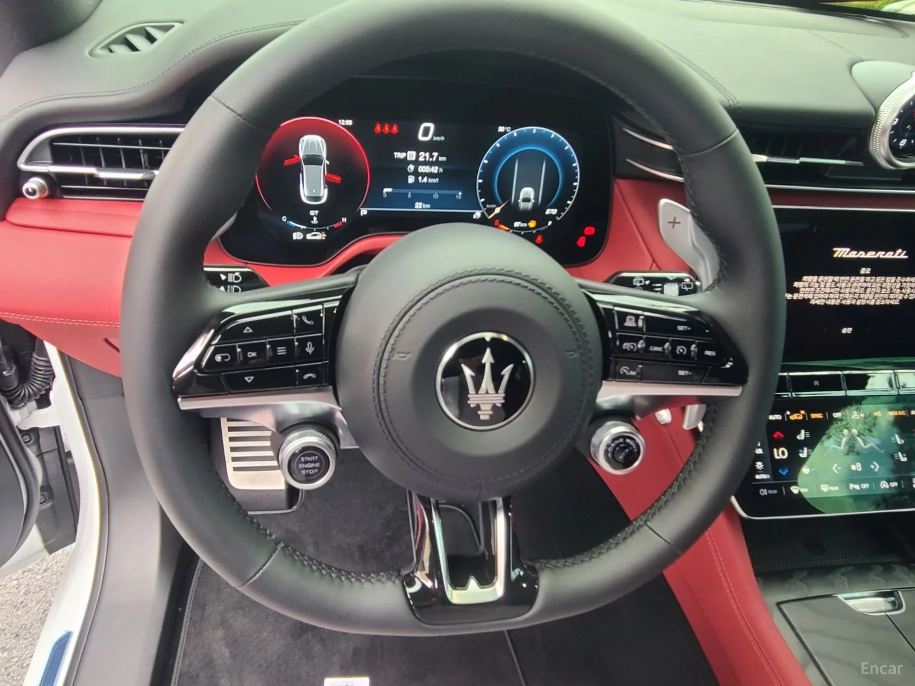 Maserati Grekale превью 8