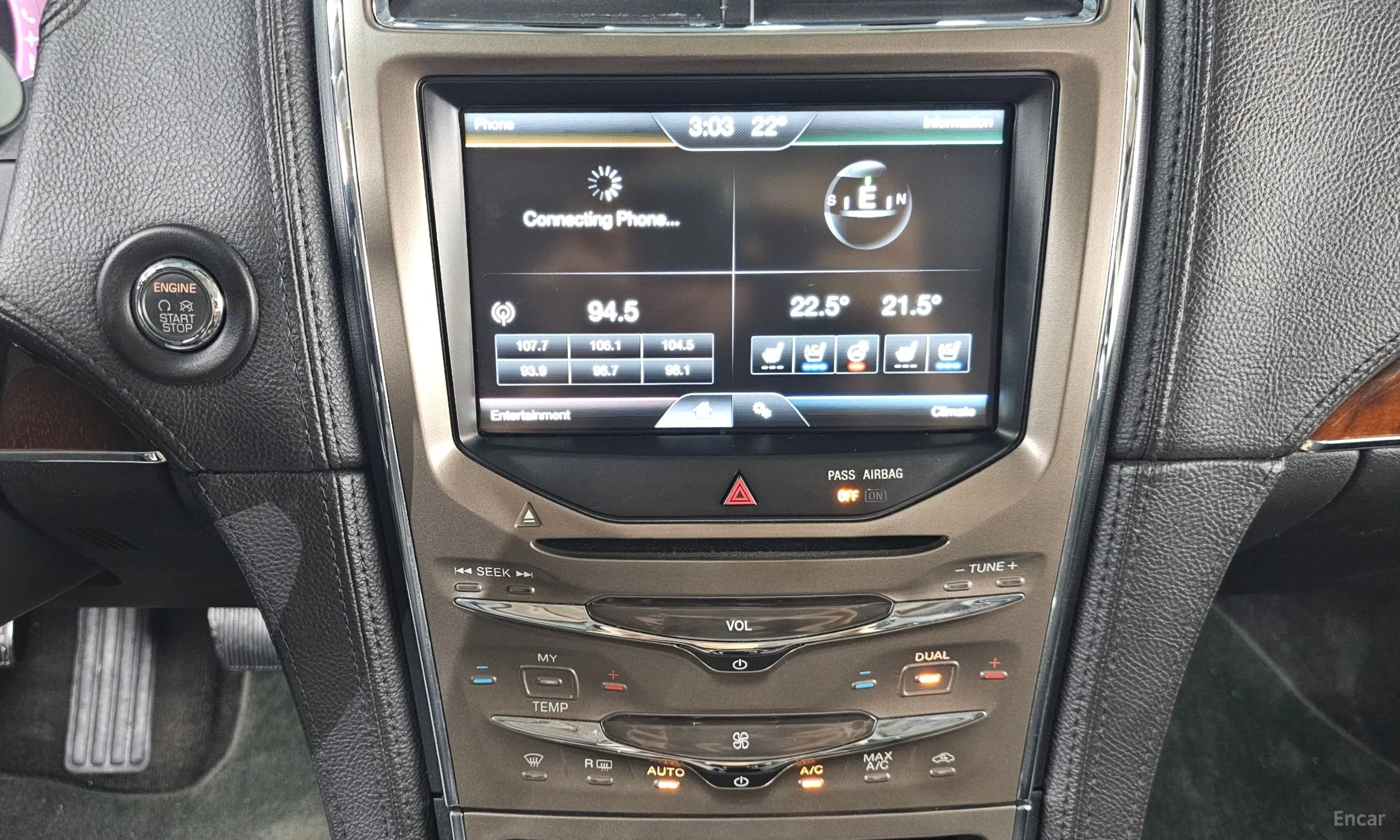 Lincoln New MKX превью 14