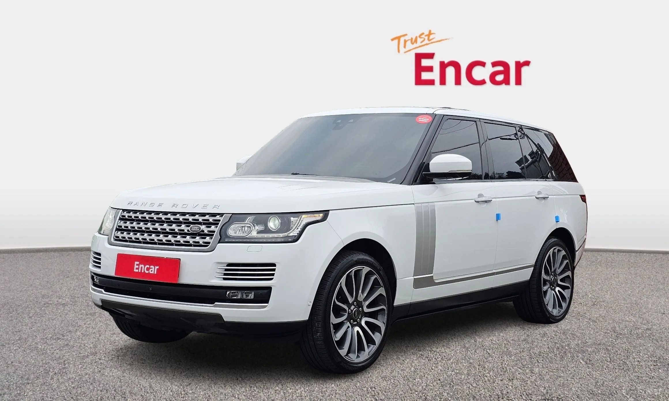 Range Rover 4th Generation