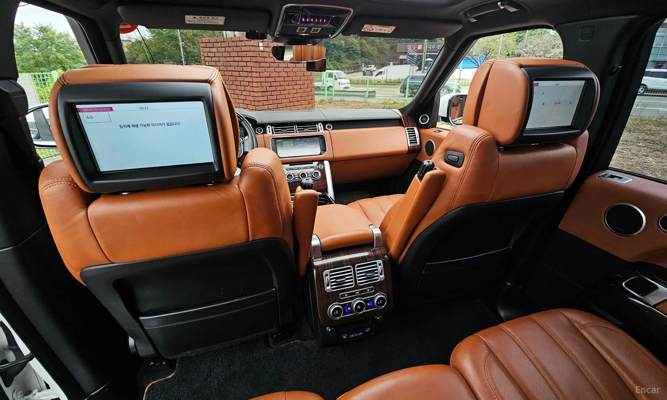 Land Rover Range Rover 4th Generation превью 19
