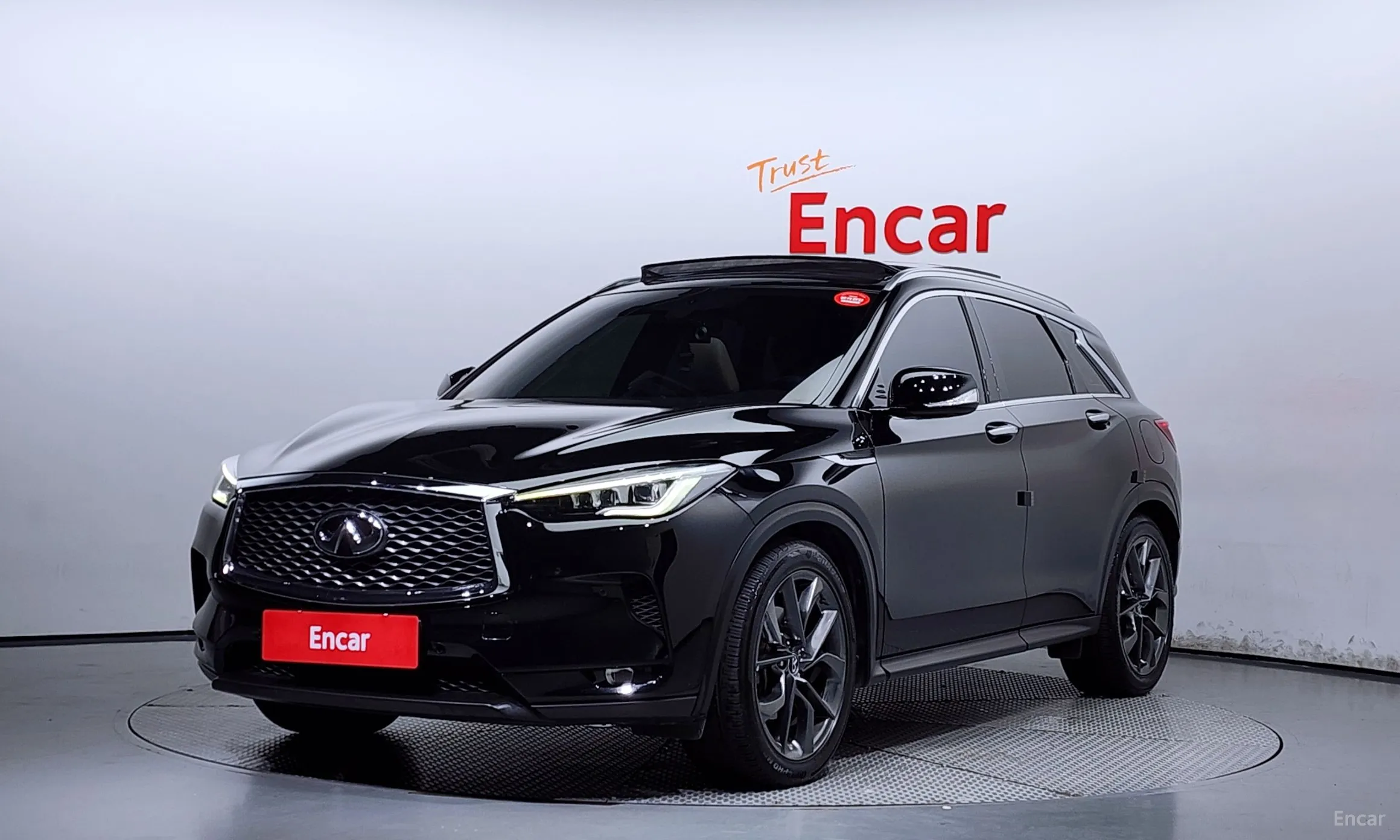 Infiniti QX50 (P71A)