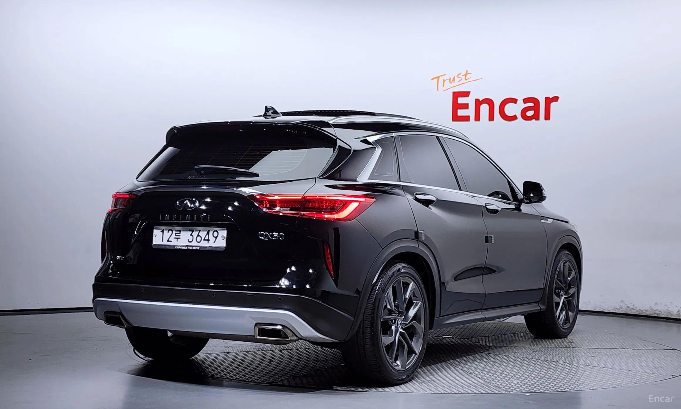 Infiniti QX50 (P71A)