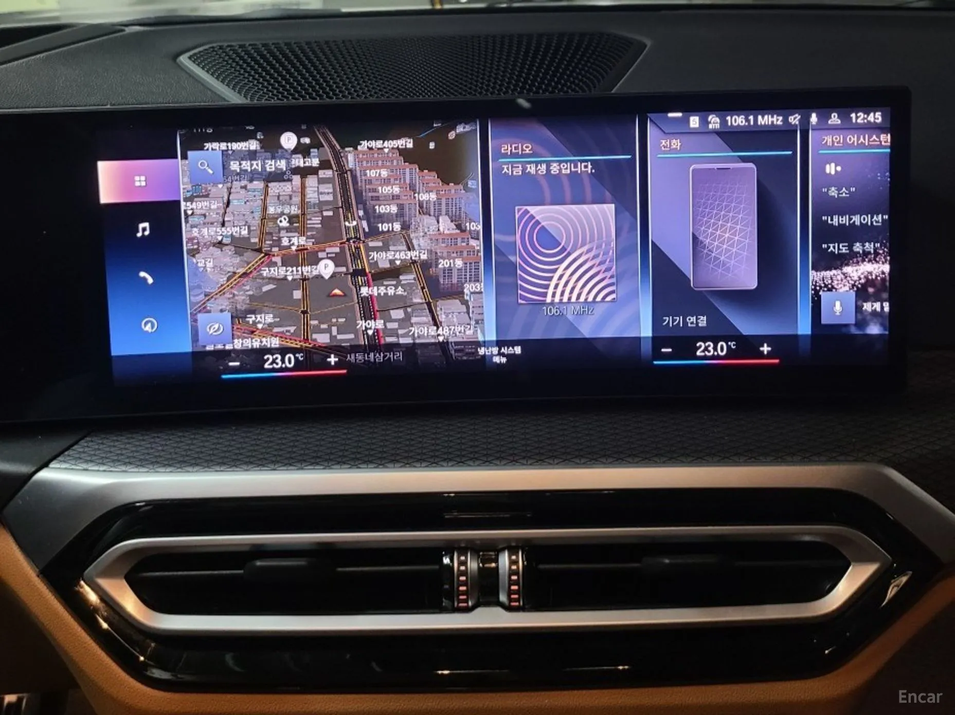 BMW 3 Series (G20) превью 17