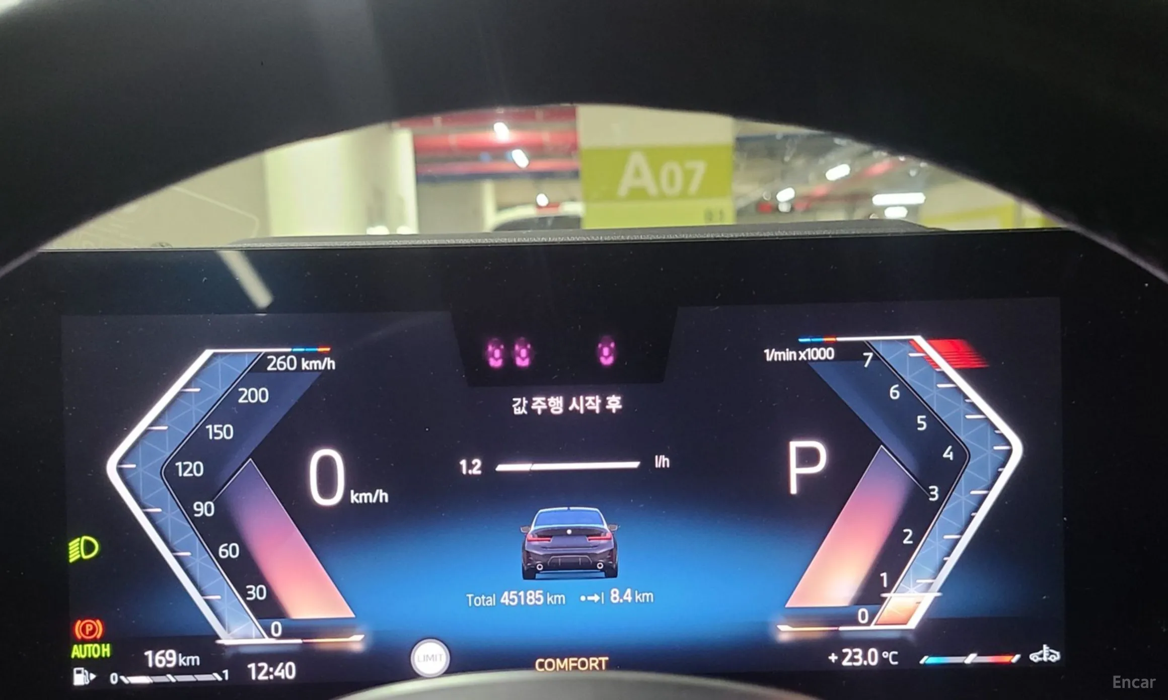 BMW 3 Series (G20) превью 8