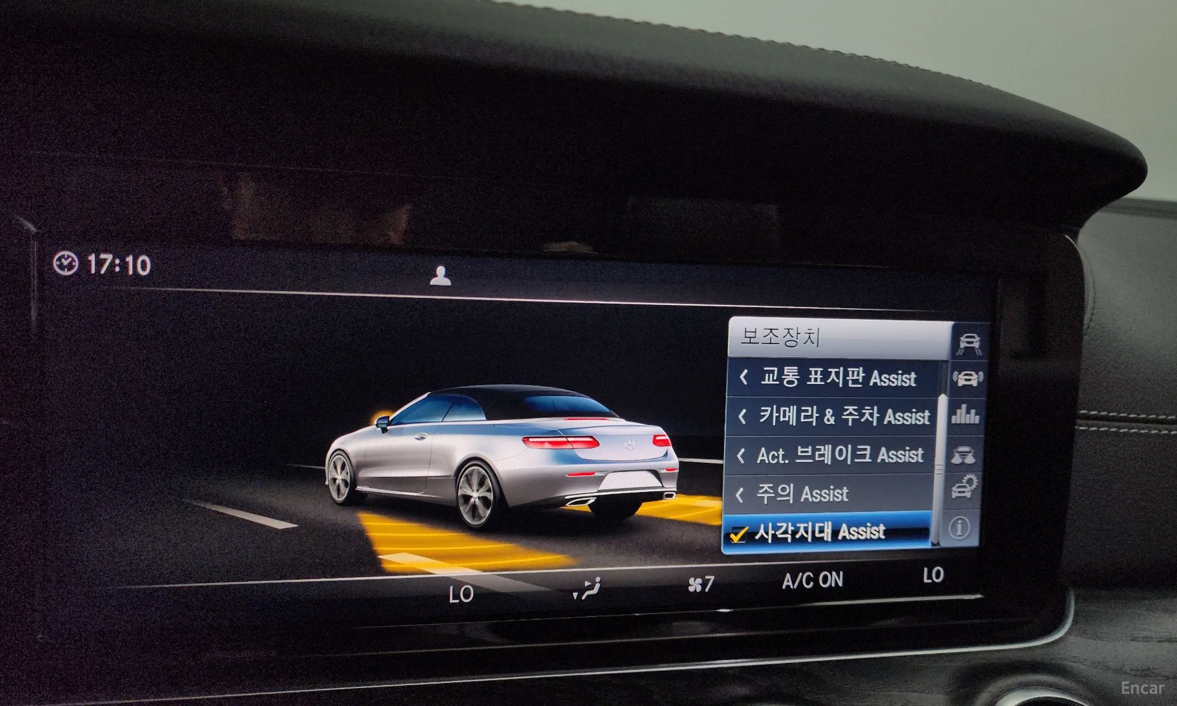 Mercedes Benz E-Class W213 превью 17