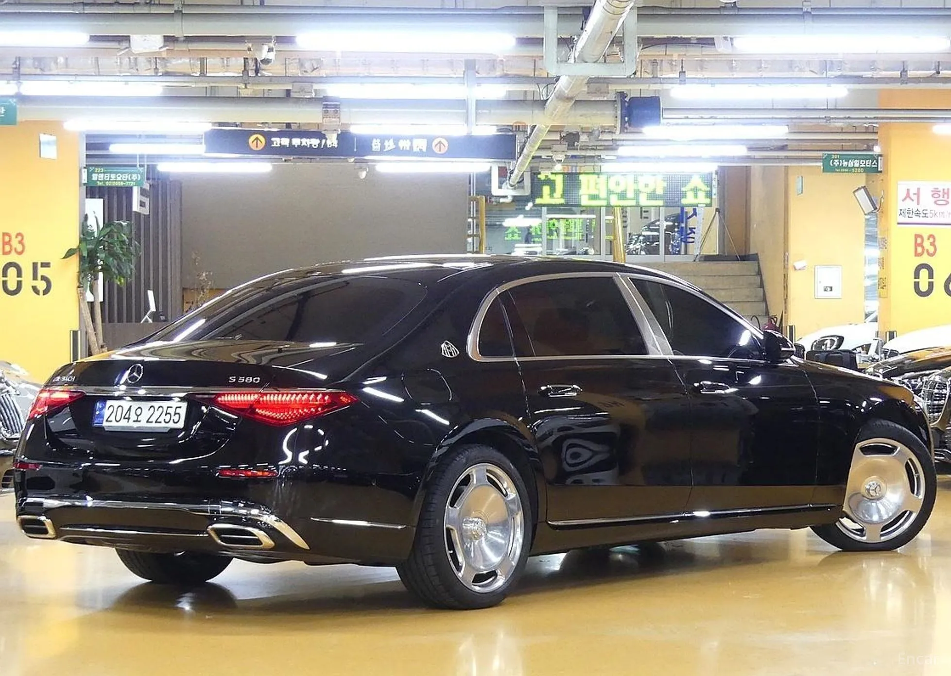 Mercedes Benz S-Class W223