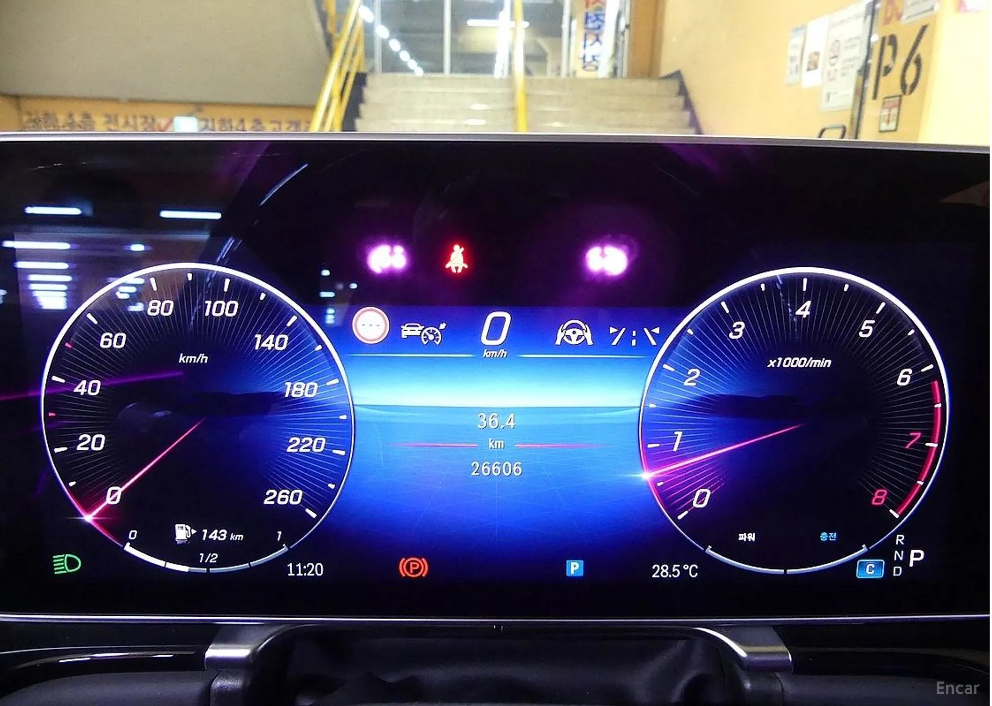 Mercedes Benz S-Class W223 превью 8
