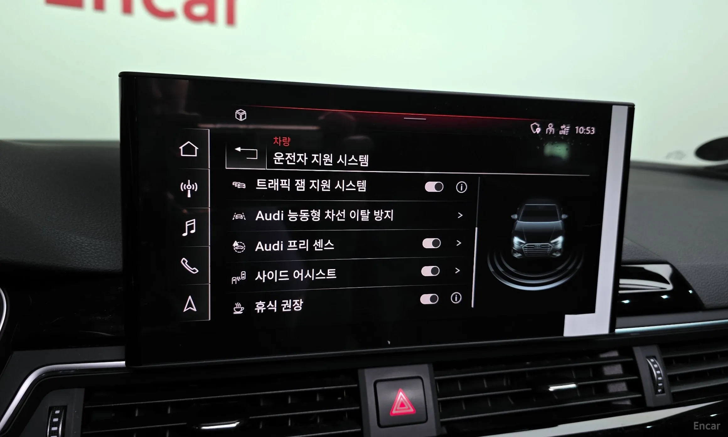 Audi A4 (B9) превью 16