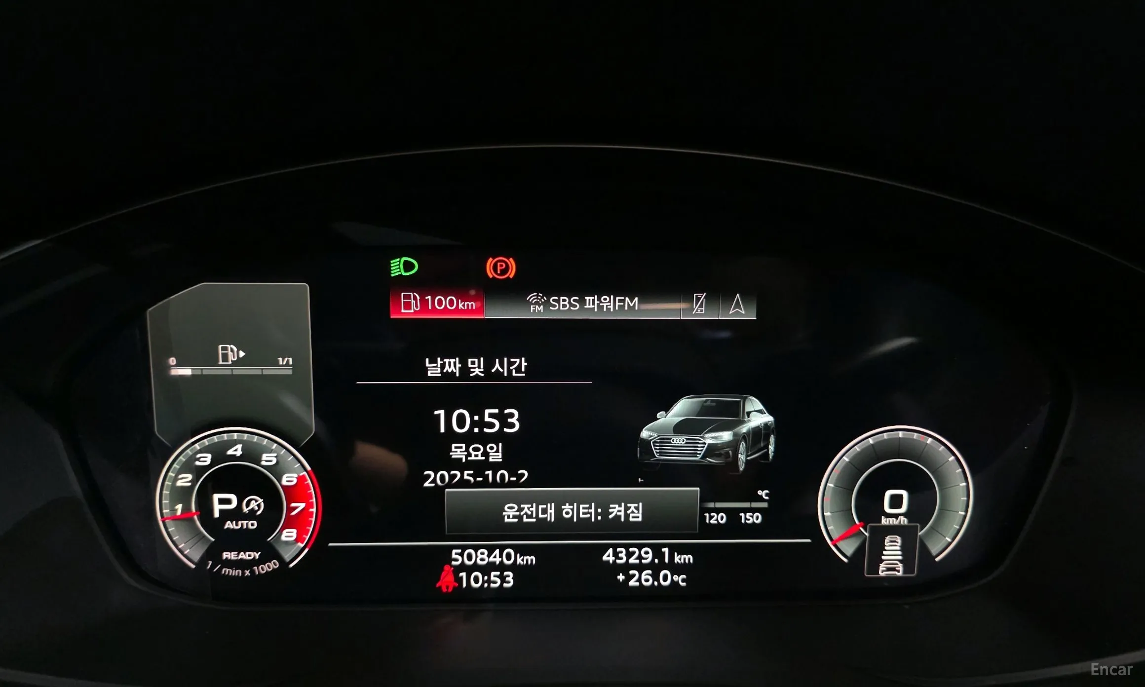 Audi A4 (B9) превью 8