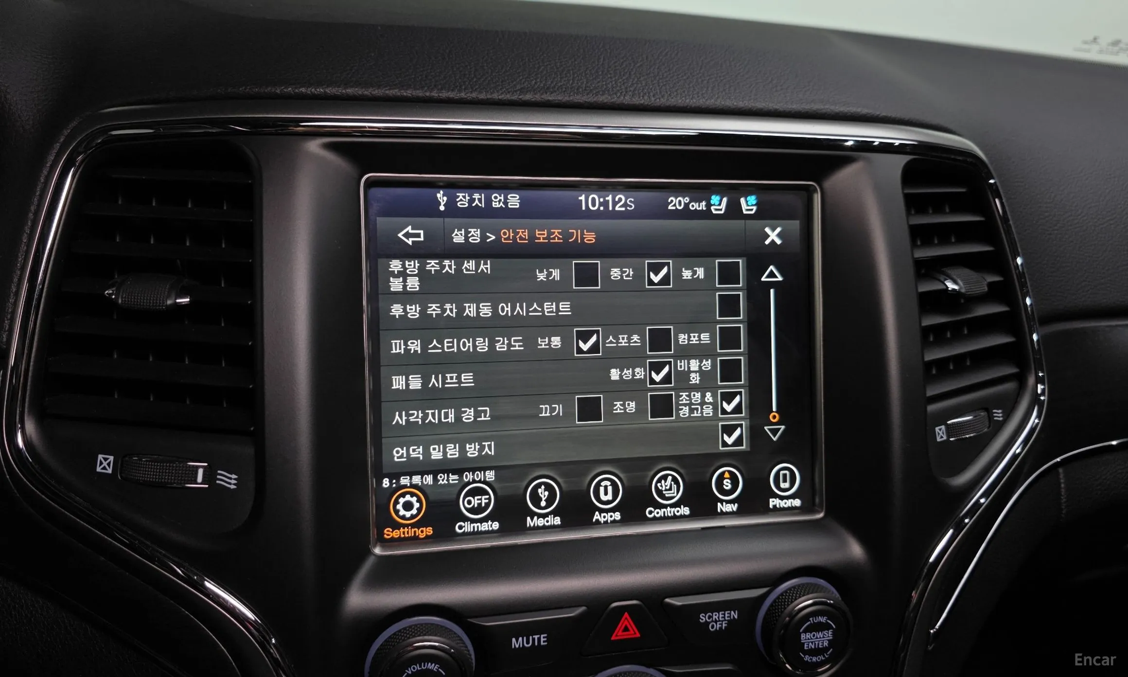 Jeep Grand Cherokee превью 16