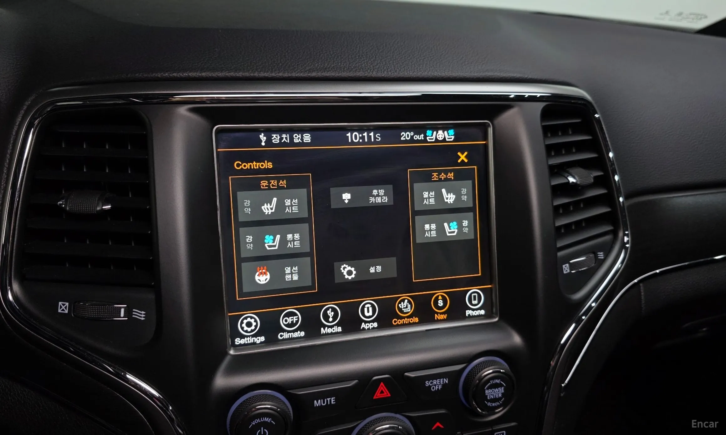 Jeep Grand Cherokee превью 17